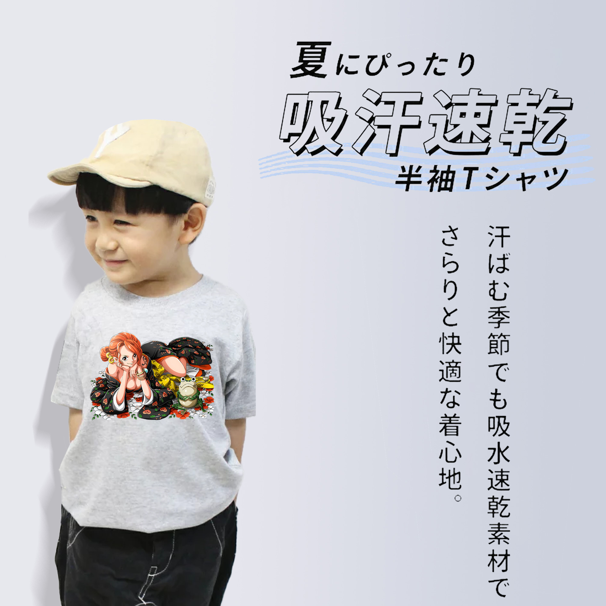 ワンピース ナミ ONE PIECE Nami 綿100％キッズTシャツ（フロントプリント）