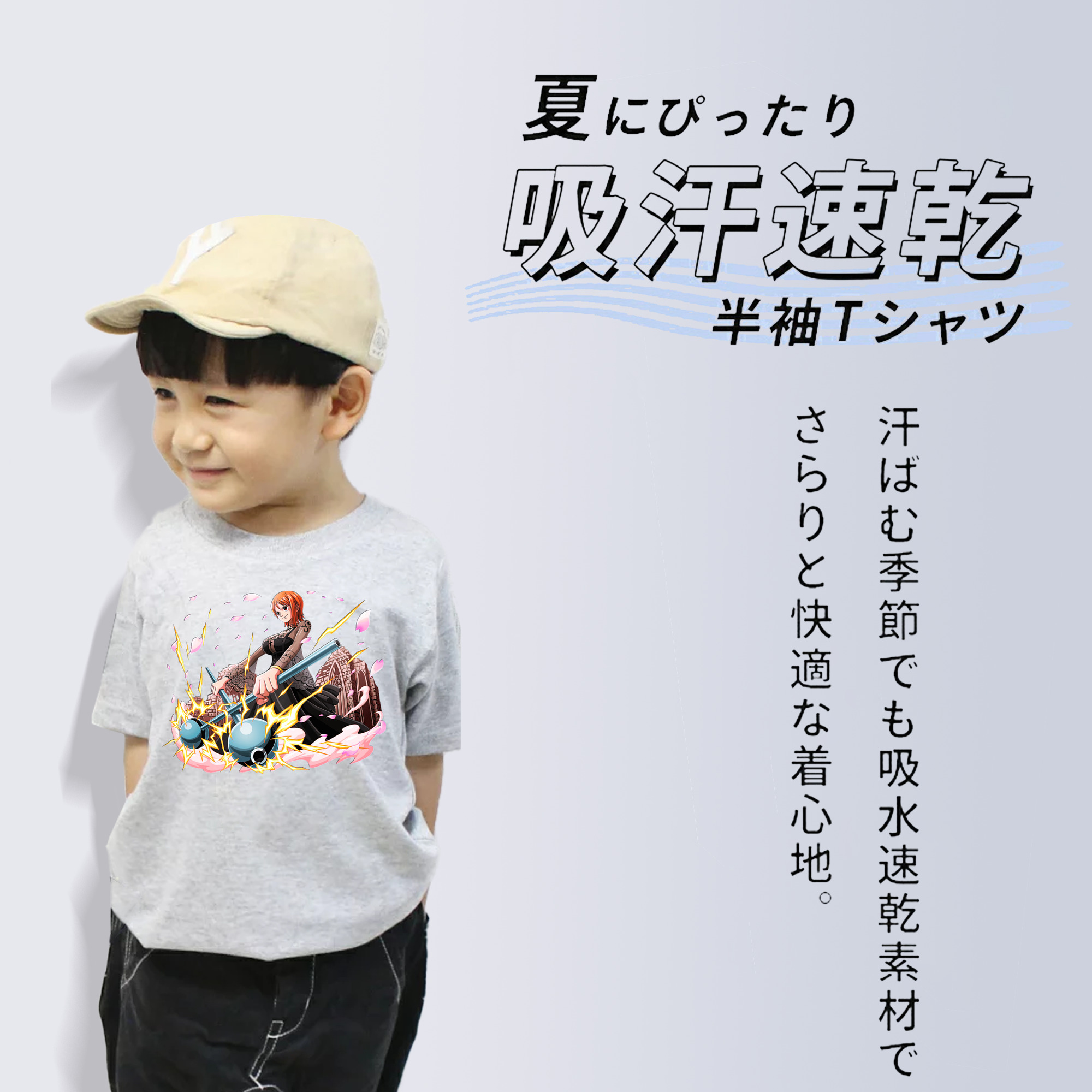 ワンピース ナミ ONE PIECE Nami 綿100％キッズTシャツ（フロントプリント）