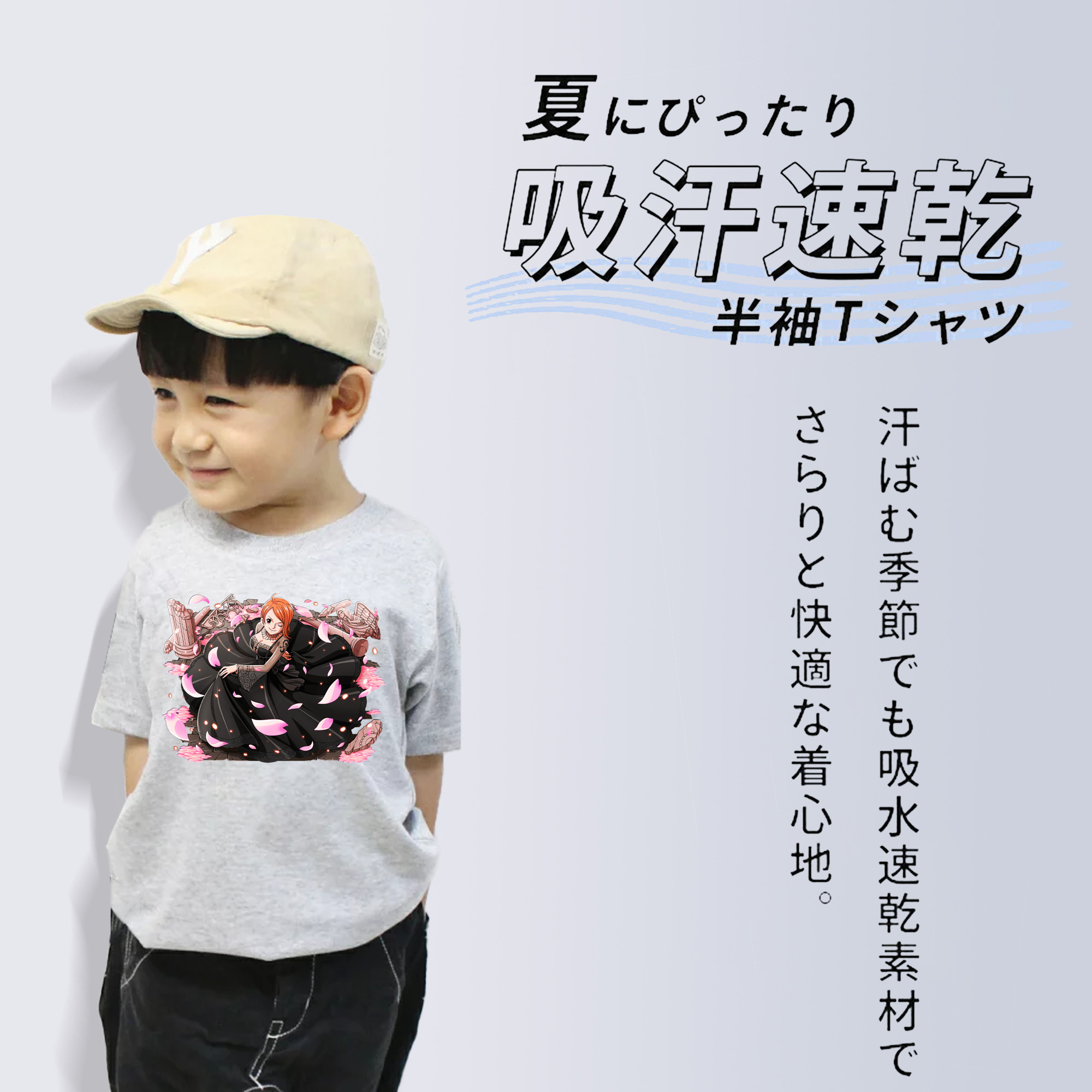 ワンピース ナミ ONE PIECE Nami 綿100％キッズTシャツ（フロントプリント）