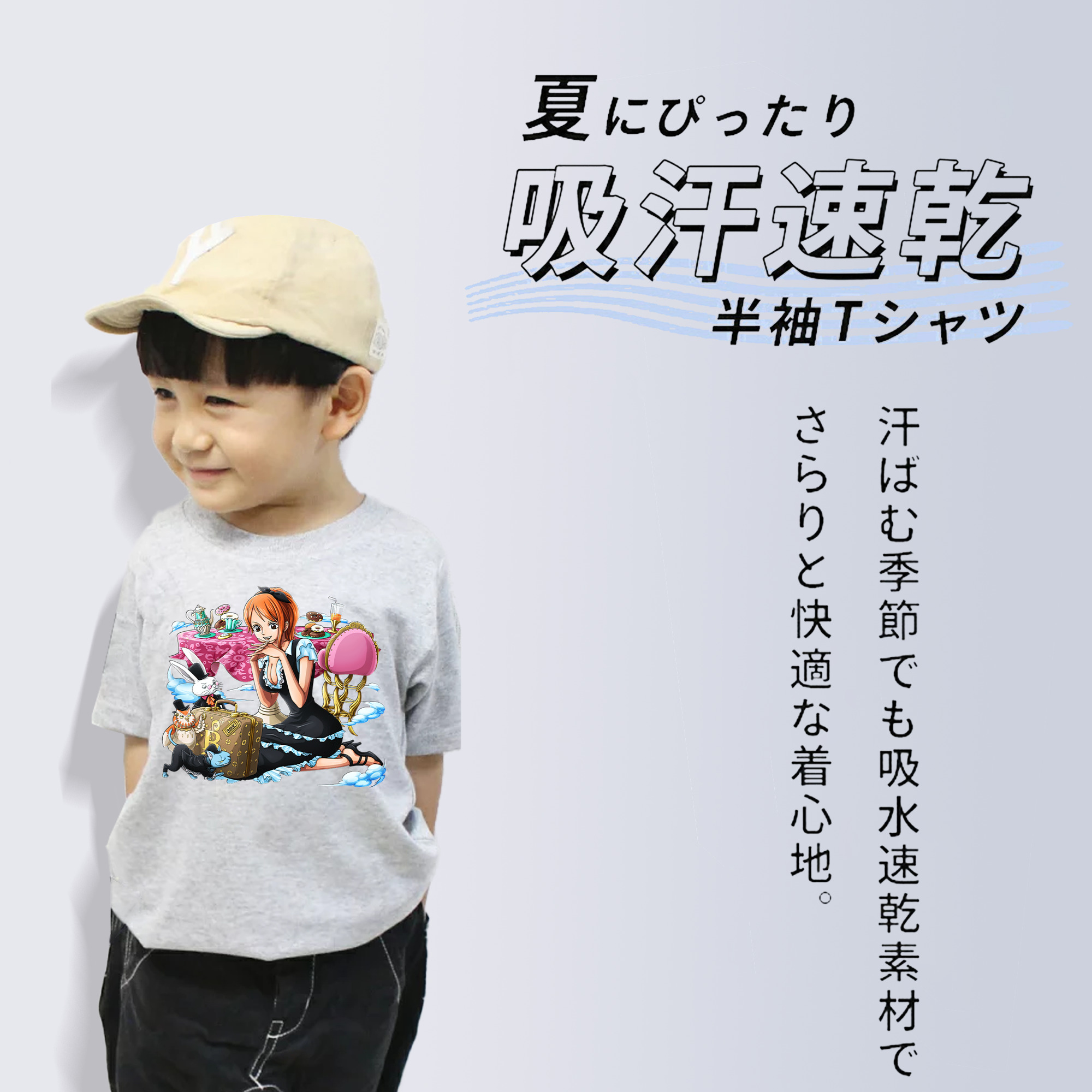 ワンピース ナミ ONE PIECE Nami 綿100％キッズTシャツ（フロントプリント）