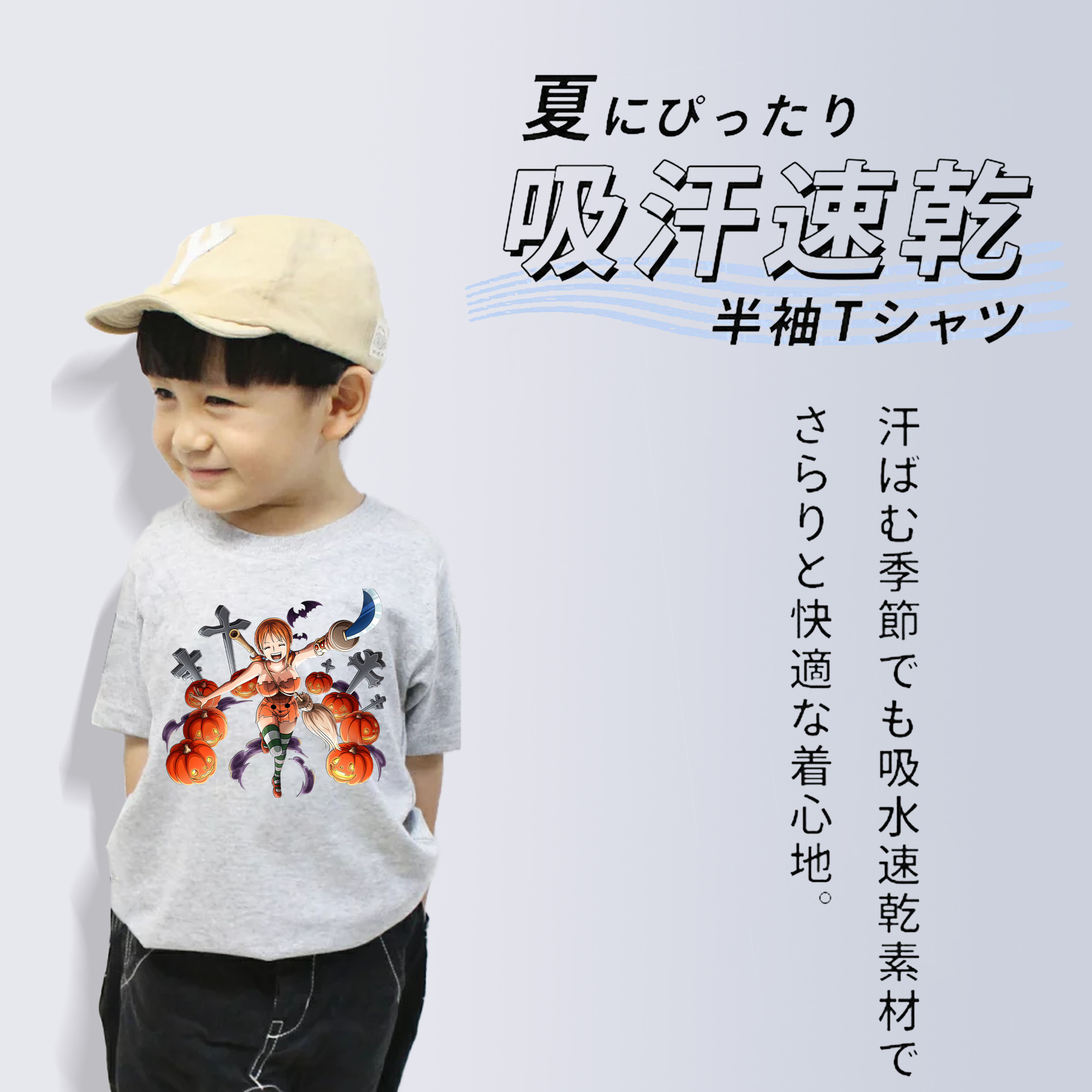 ワンピース ナミ ONE PIECE Nami 綿100％キッズTシャツ（フロントプリント）