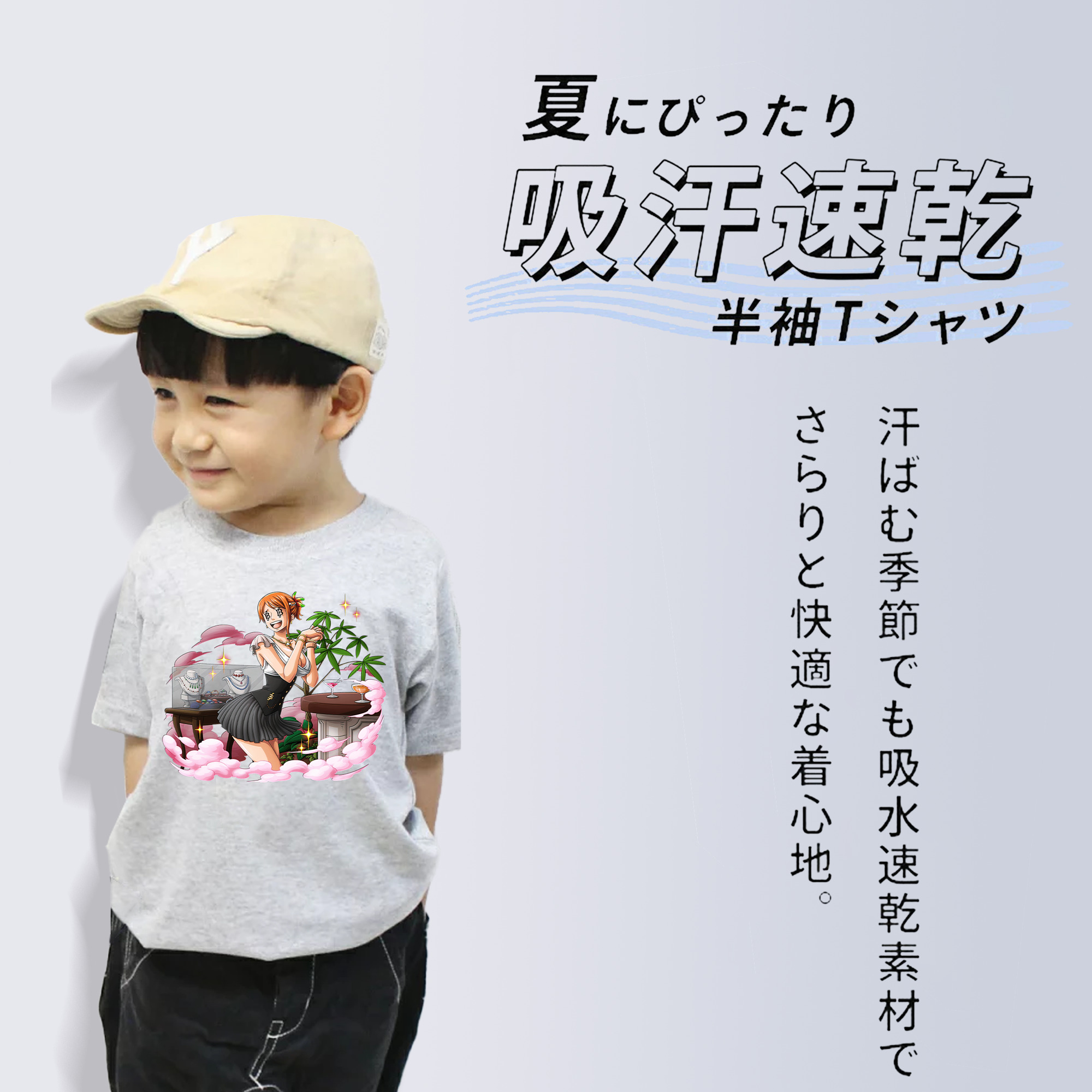 ワンピース ナミ ONE PIECE Nami 綿100％キッズTシャツ（フロントプリント）