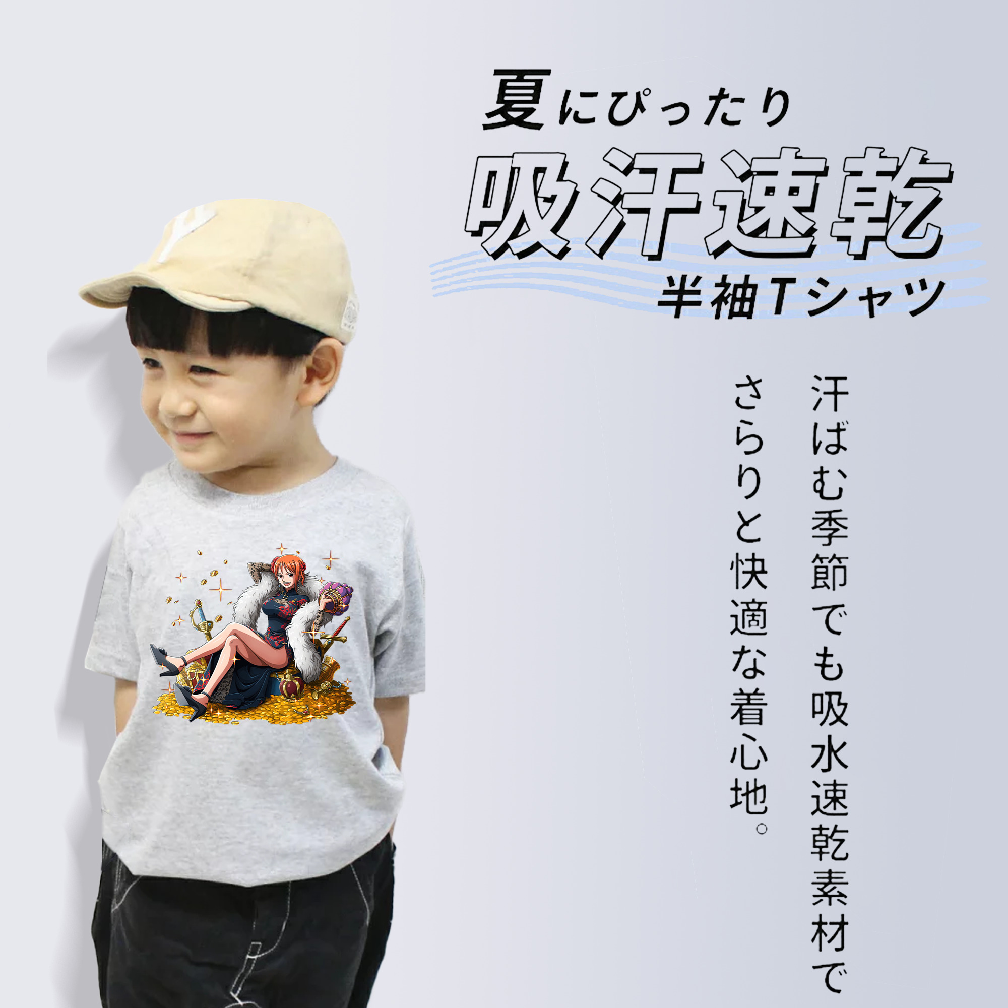 ワンピース ナミ ONE PIECE Nami 綿100％キッズTシャツ（フロントプリント）