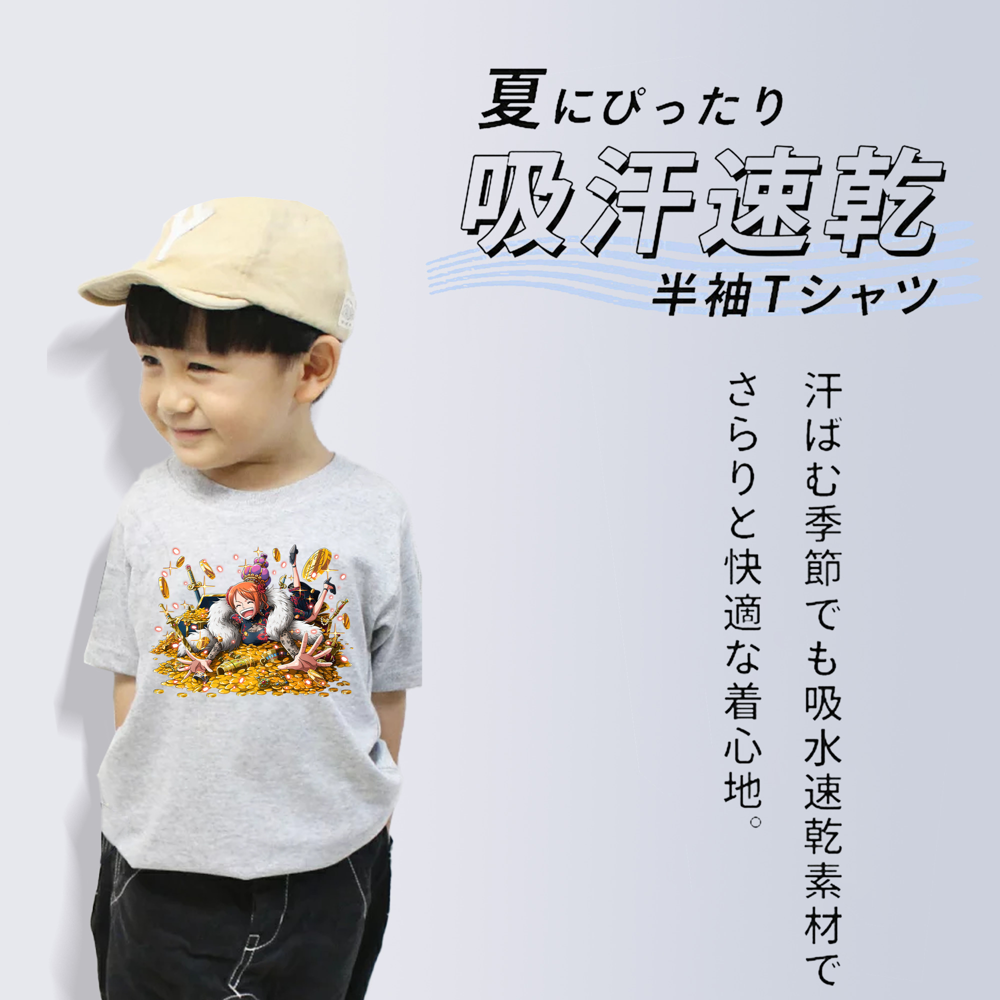 ワンピース ナミ ONE PIECE Nami 綿100％キッズTシャツ（フロントプリント）