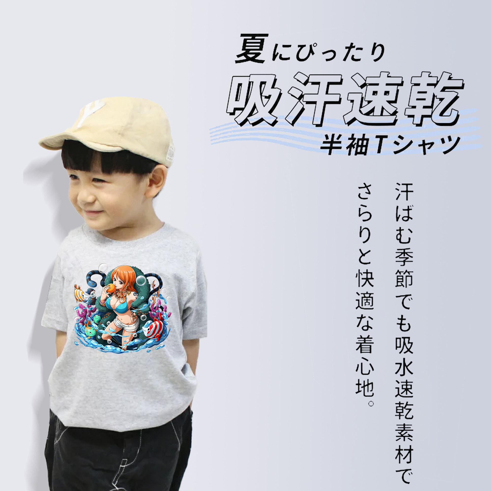 ワンピース ナミ ONE PIECE Nami 綿100％キッズTシャツ（フロントプリント）