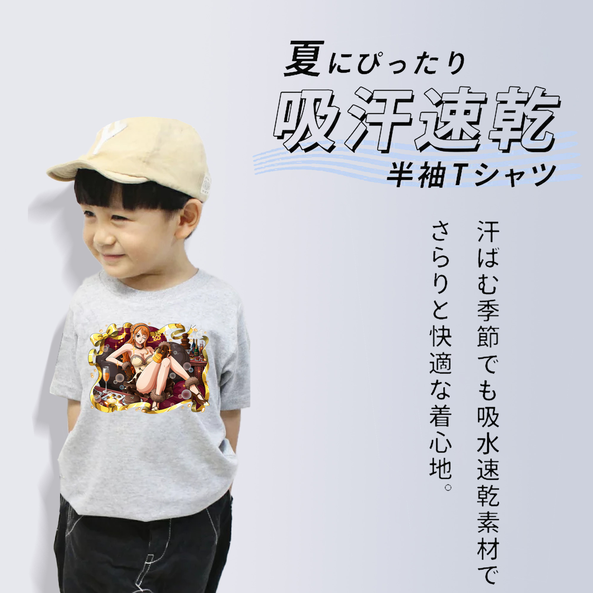 ワンピース ナミ ONE PIECE Nami 綿100％キッズTシャツ（フロントプリント）