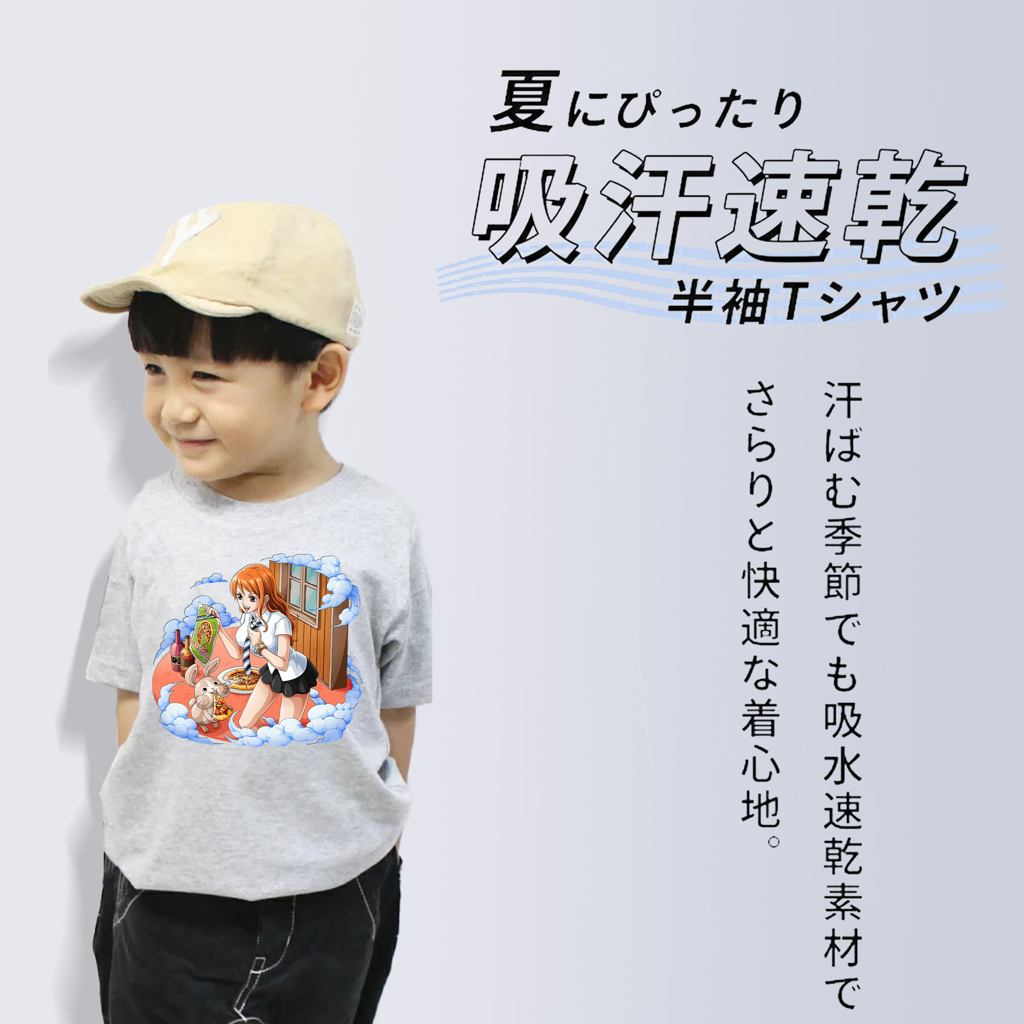 ワンピース ナミ ONE PIECE Nami 綿100％キッズTシャツ（フロントプリント）