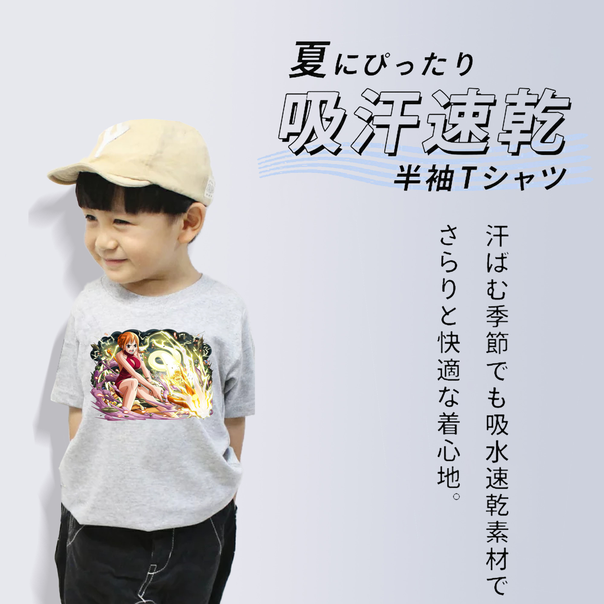 ワンピース ナミ ONE PIECE Nami 綿100％キッズTシャツ（フロントプリント）