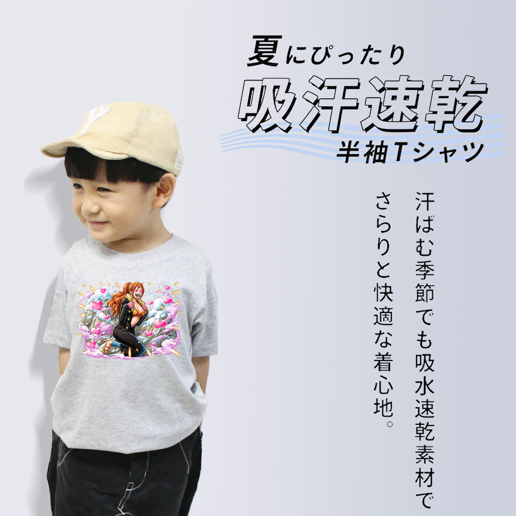 ワンピース ナミ ONE PIECE Nami 綿100％キッズTシャツ（フロントプリント）