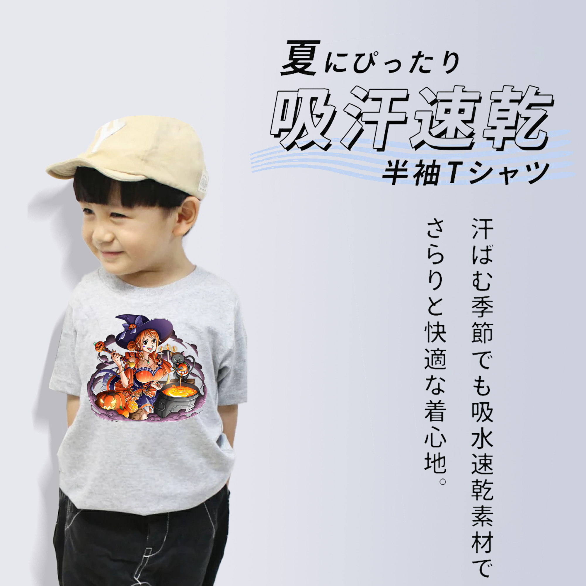 ワンピース ナミ ONE PIECE Nami 綿100％キッズTシャツ（フロントプリント）