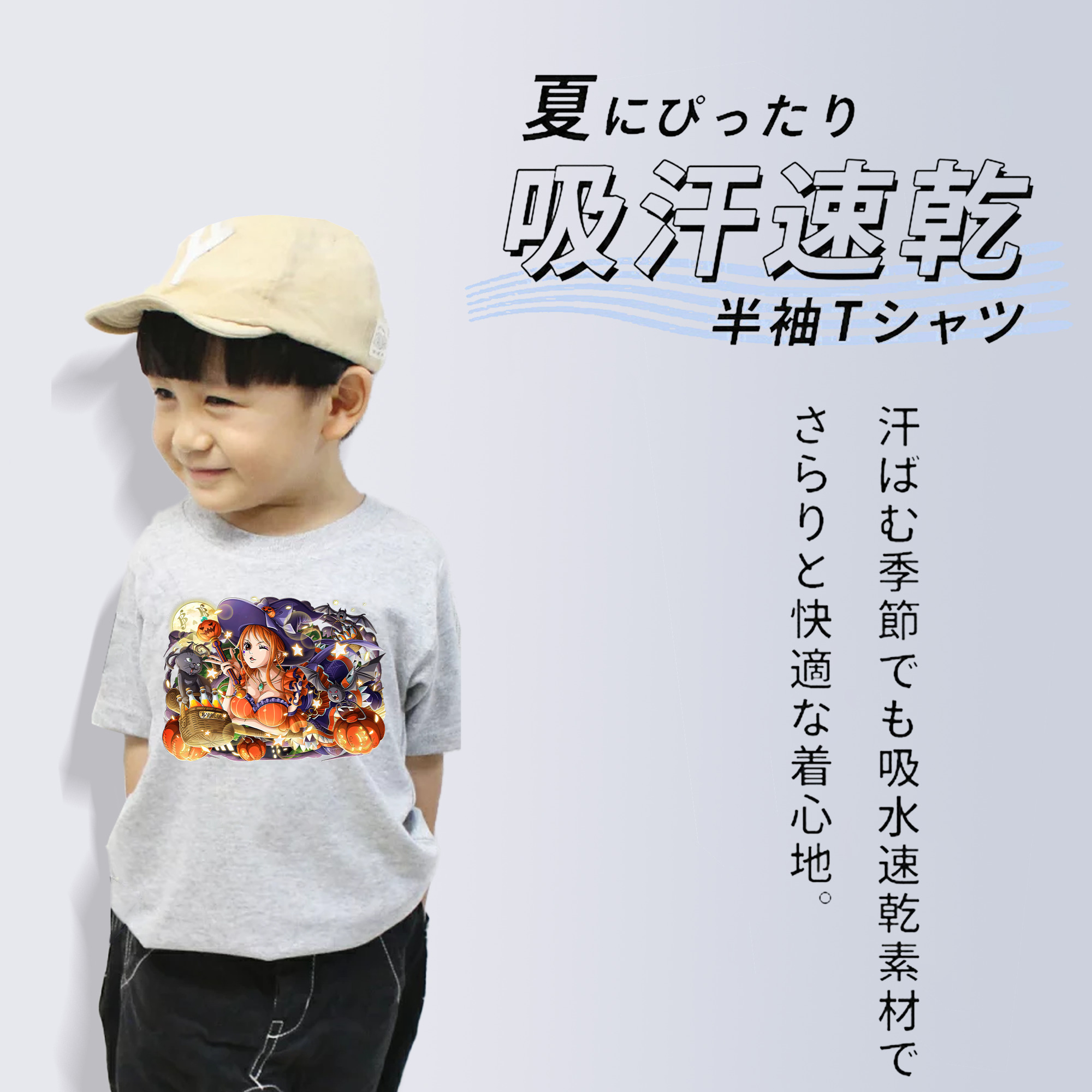 ワンピース ナミ ONE PIECE Nami 綿100％キッズTシャツ（フロントプリント）