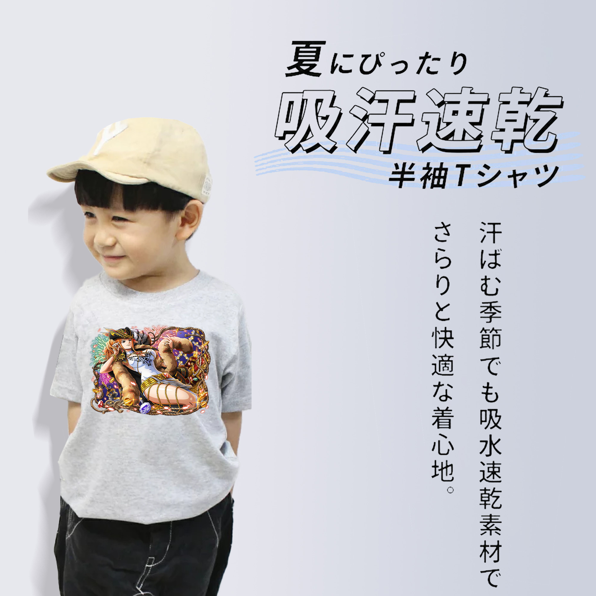 ワンピース ナミ ONE PIECE Nami 綿100％キッズTシャツ（フロントプリント）
