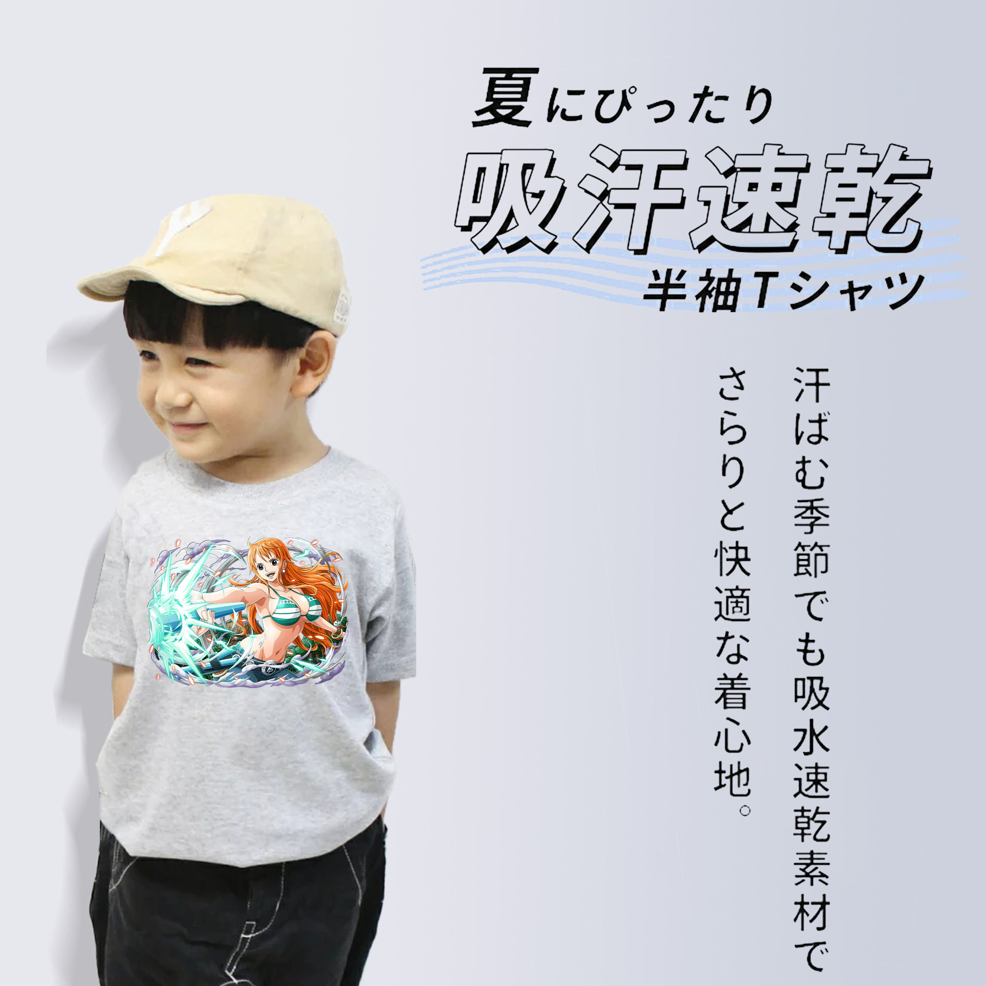 ワンピース ナミ ONE PIECE Nami 綿100％キッズTシャツ（フロントプリント）