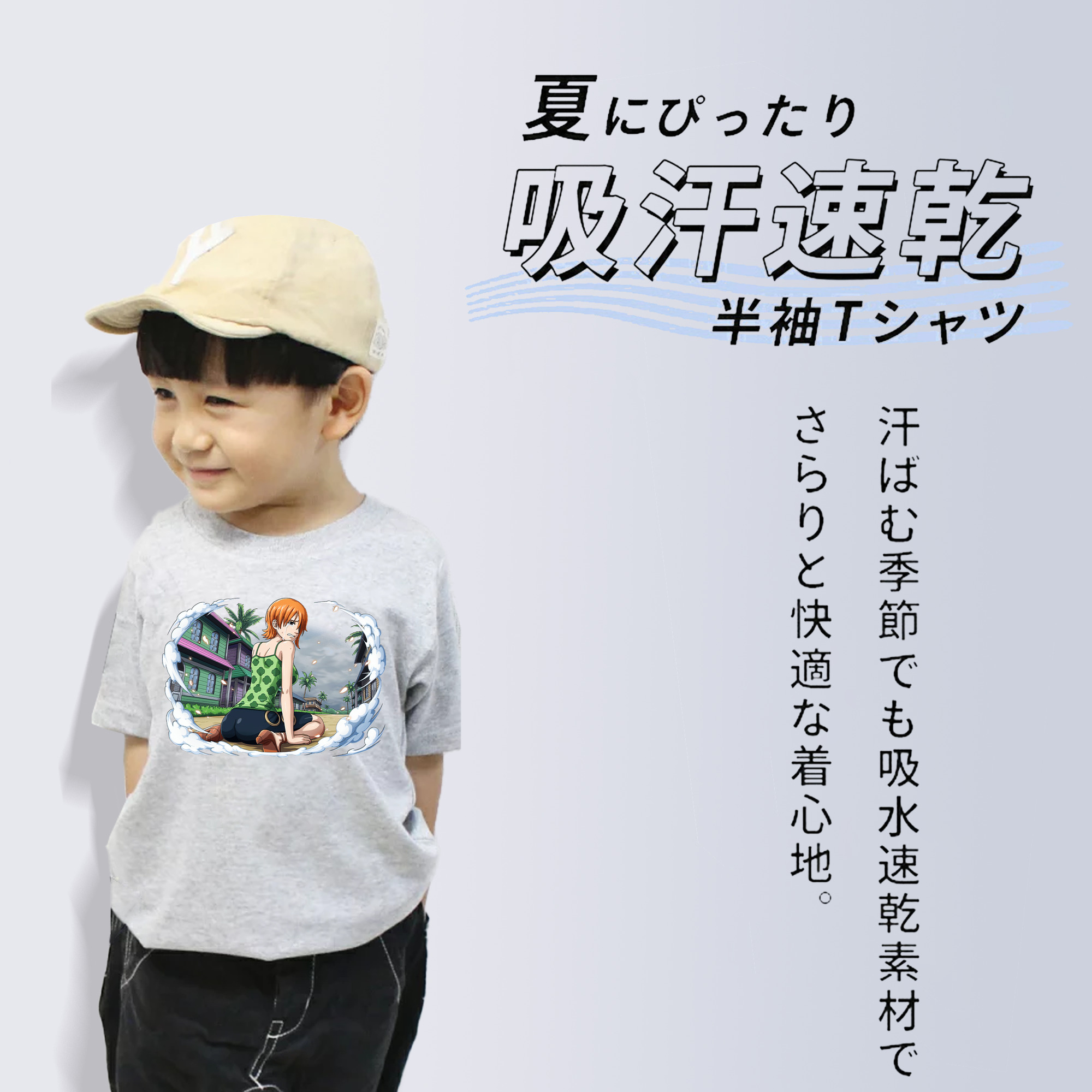 ワンピース ナミ ONE PIECE Nami 綿100％キッズTシャツ（フロントプリント）