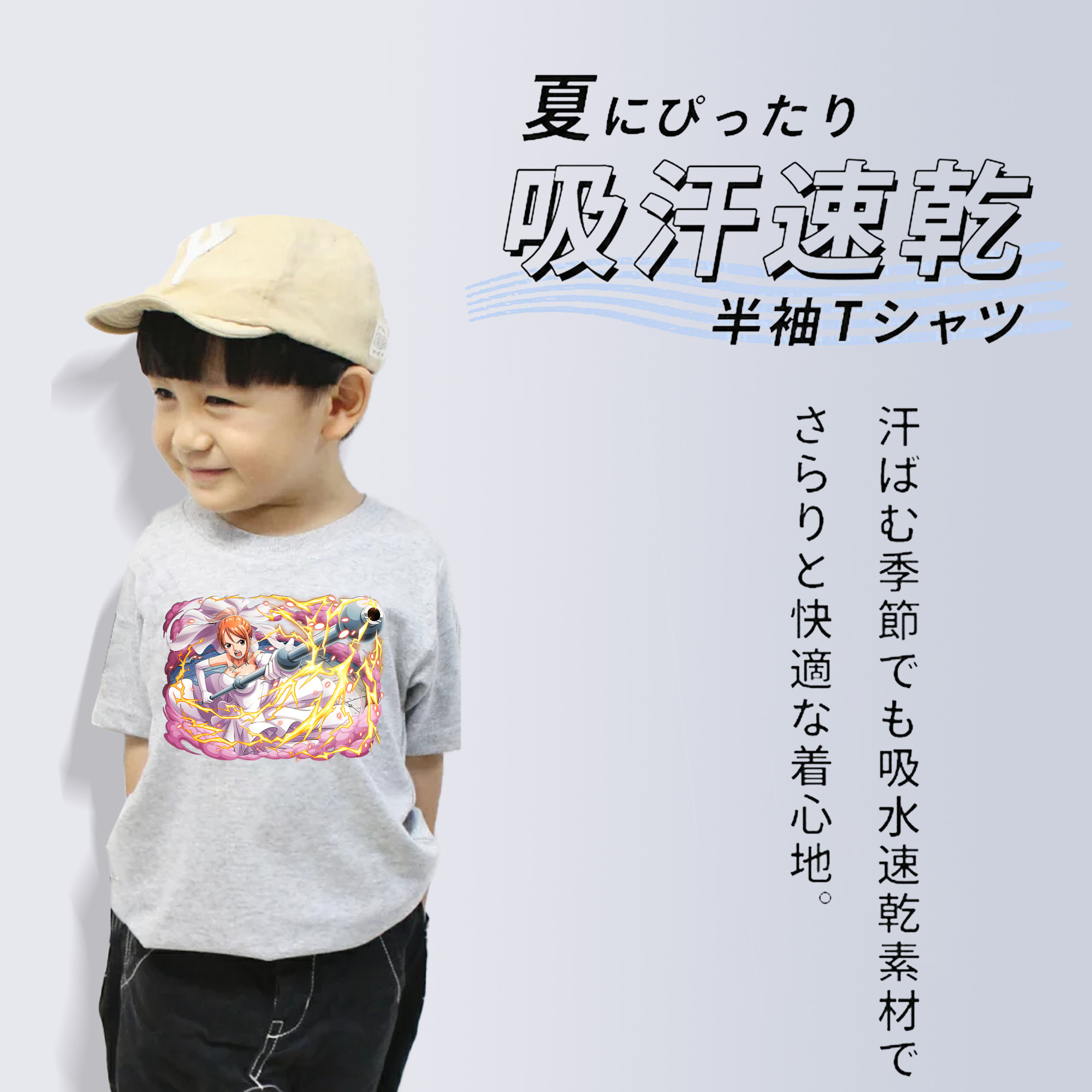 ワンピース ナミ ONE PIECE Nami 綿100％キッズTシャツ（フロントプリント）