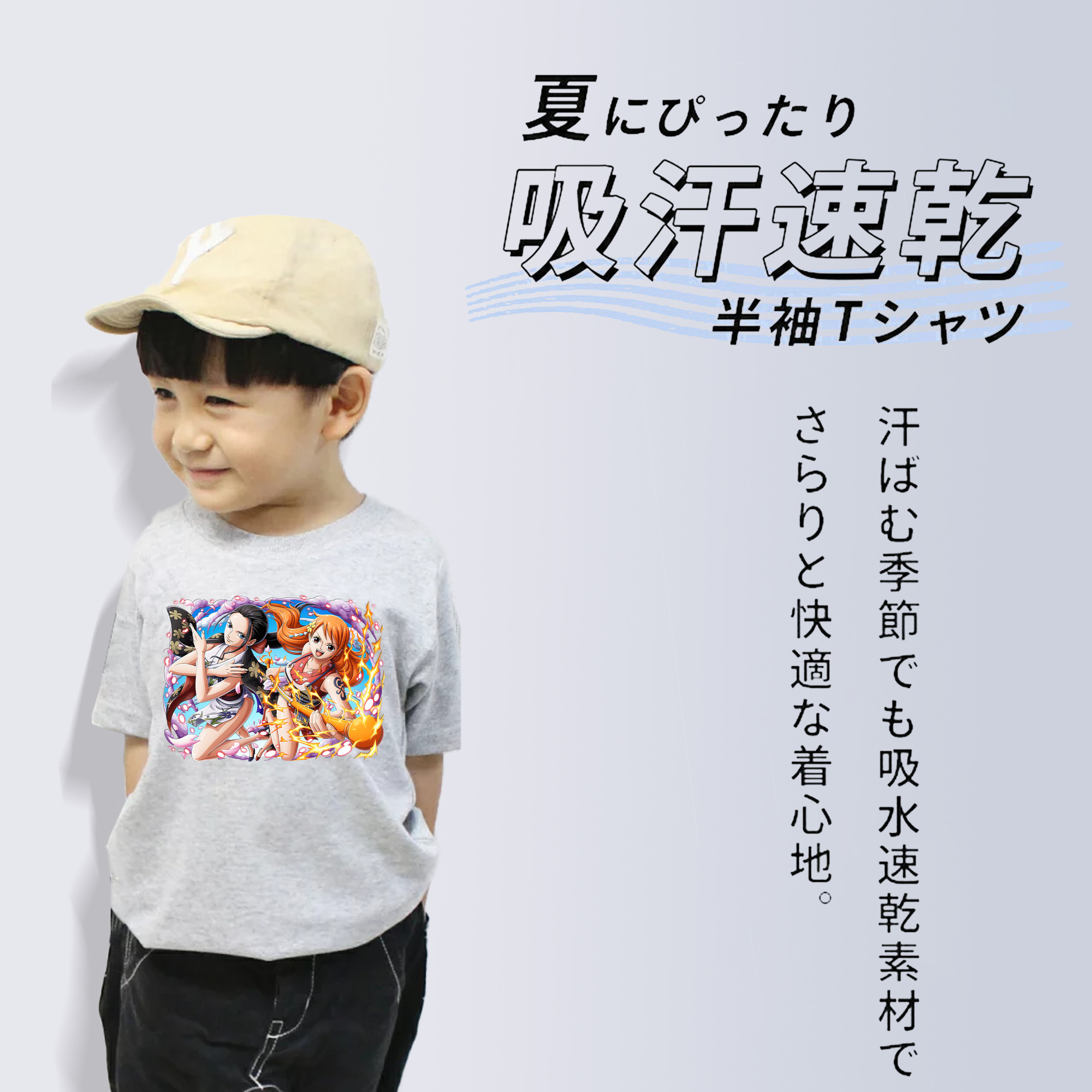 ワンピース ナミ ONE PIECE Nami 綿100％キッズTシャツ（フロントプリント）