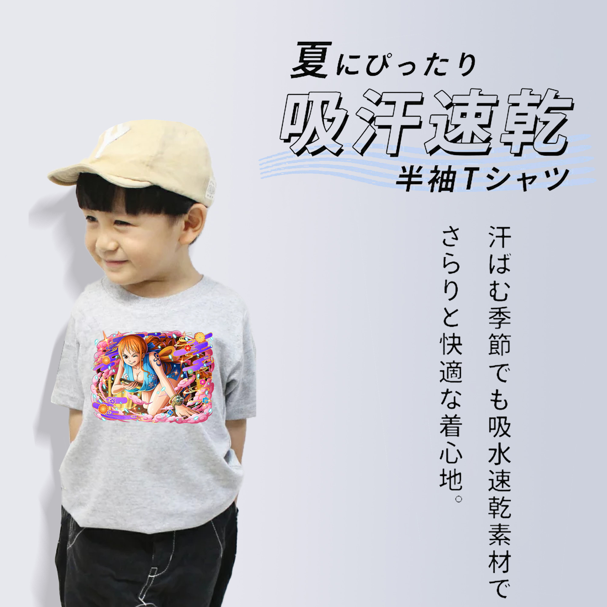 ワンピース ナミ ONE PIECE Nami 綿100％キッズTシャツ（フロントプリント）