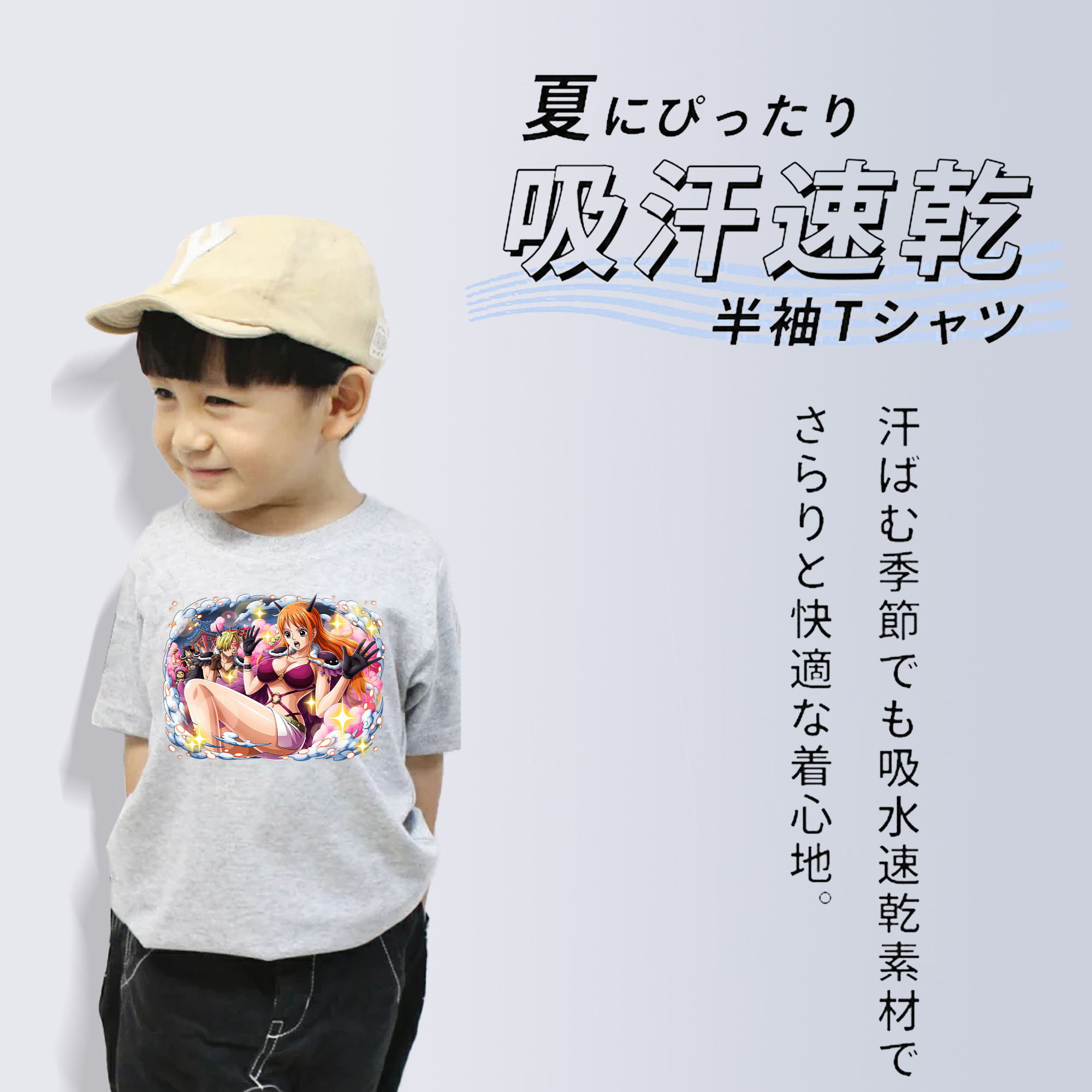 ワンピース ナミ ONE PIECE Nami 綿100％キッズTシャツ（フロントプリント）