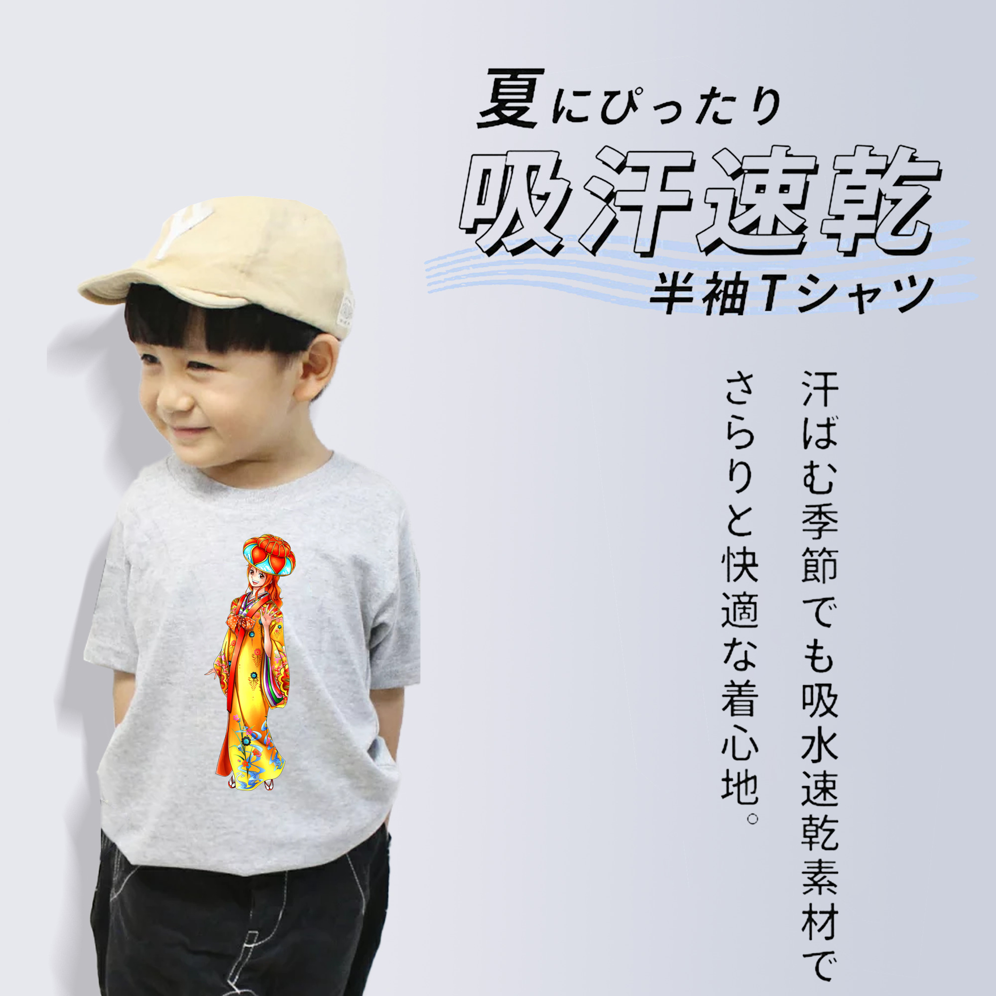 ワンピース ナミ ONE PIECE Nami 綿100％キッズTシャツ（フロントプリント）