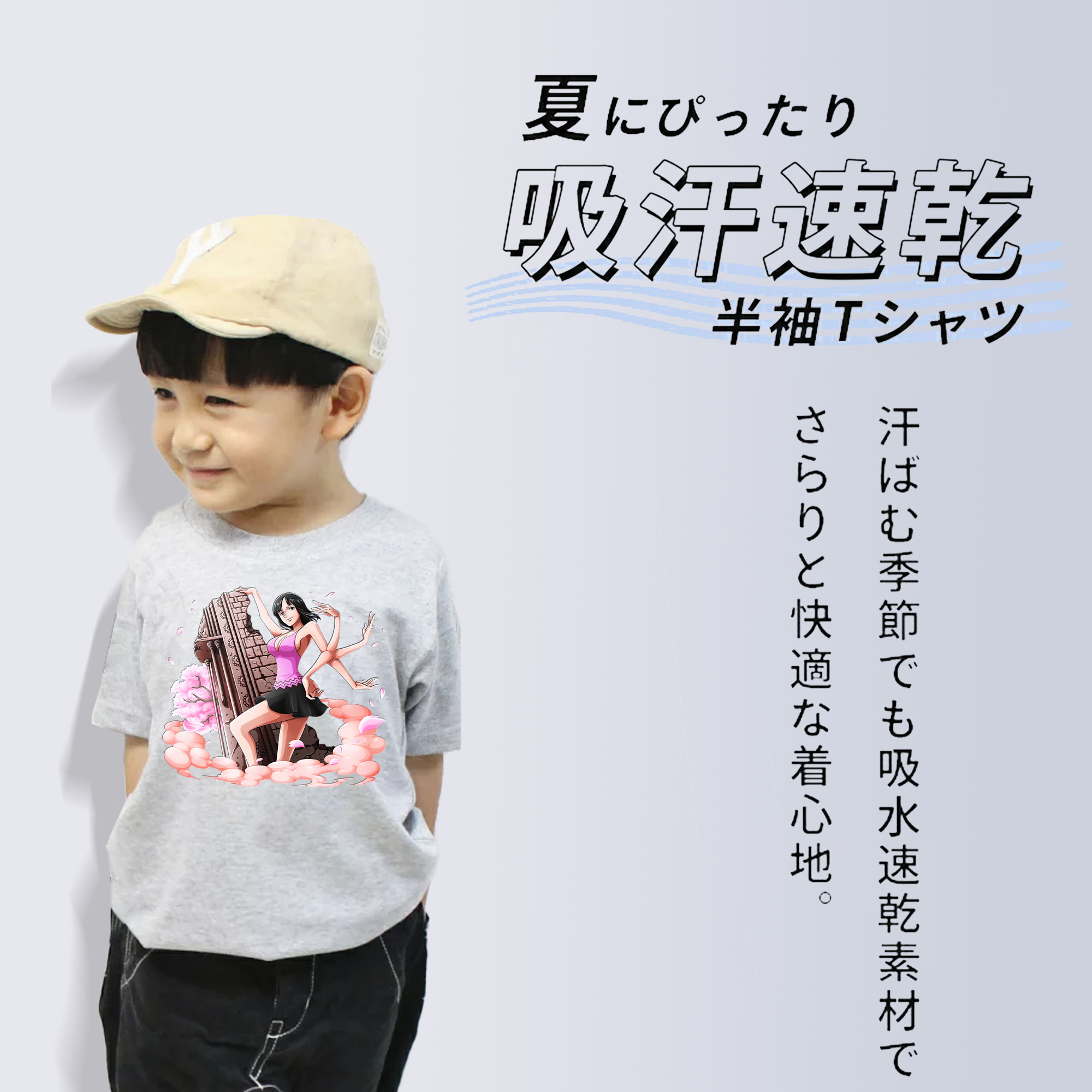 ワンピース ニコ・ロビン ONE PIECE Nico Robin 綿100％キッズTシャツ（フロントプリント）