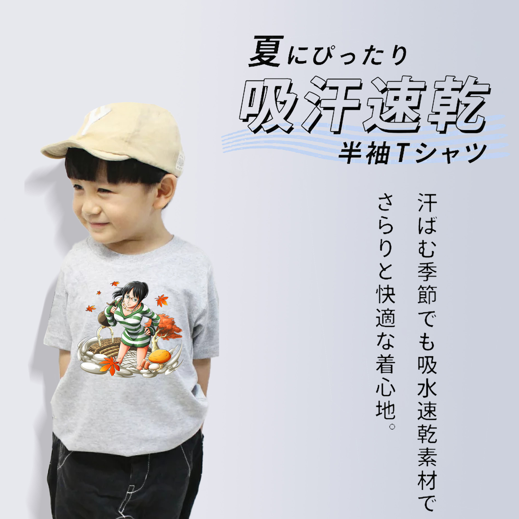 ワンピース ニコ・ロビン ONE PIECE Nico Robin 綿100％キッズTシャツ（フロントプリント）