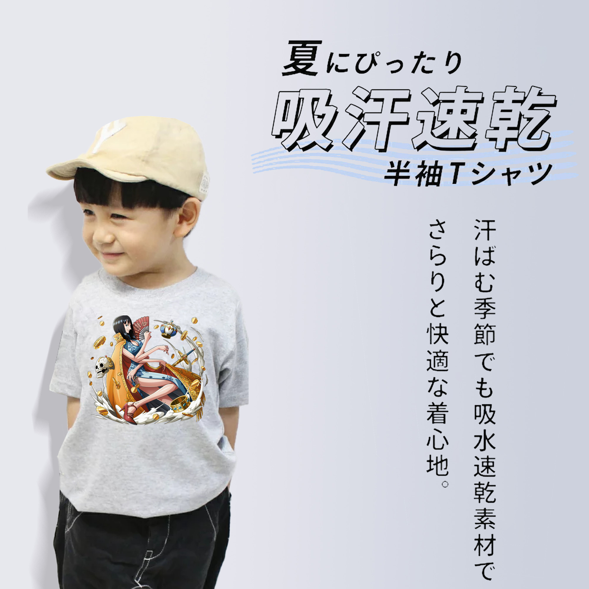 ワンピース ニコ・ロビン ONE PIECE Nico Robin 綿100％キッズTシャツ（フロントプリント）