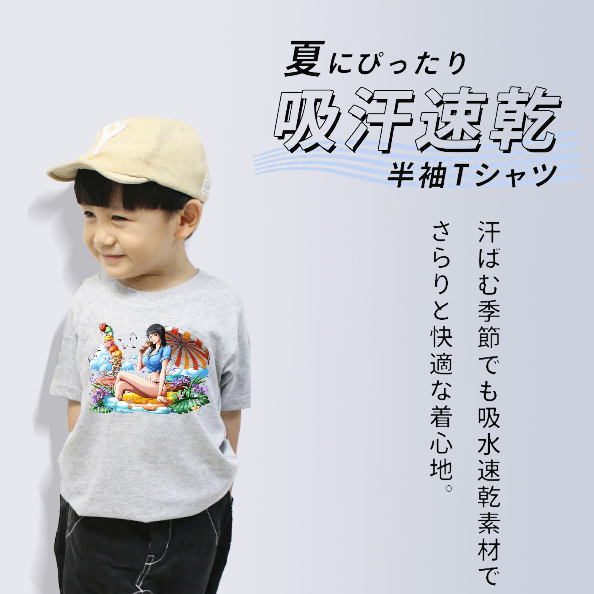 ワンピース ニコ・ロビン ONE PIECE Nico Robin 綿100％キッズTシャツ（フロントプリント）