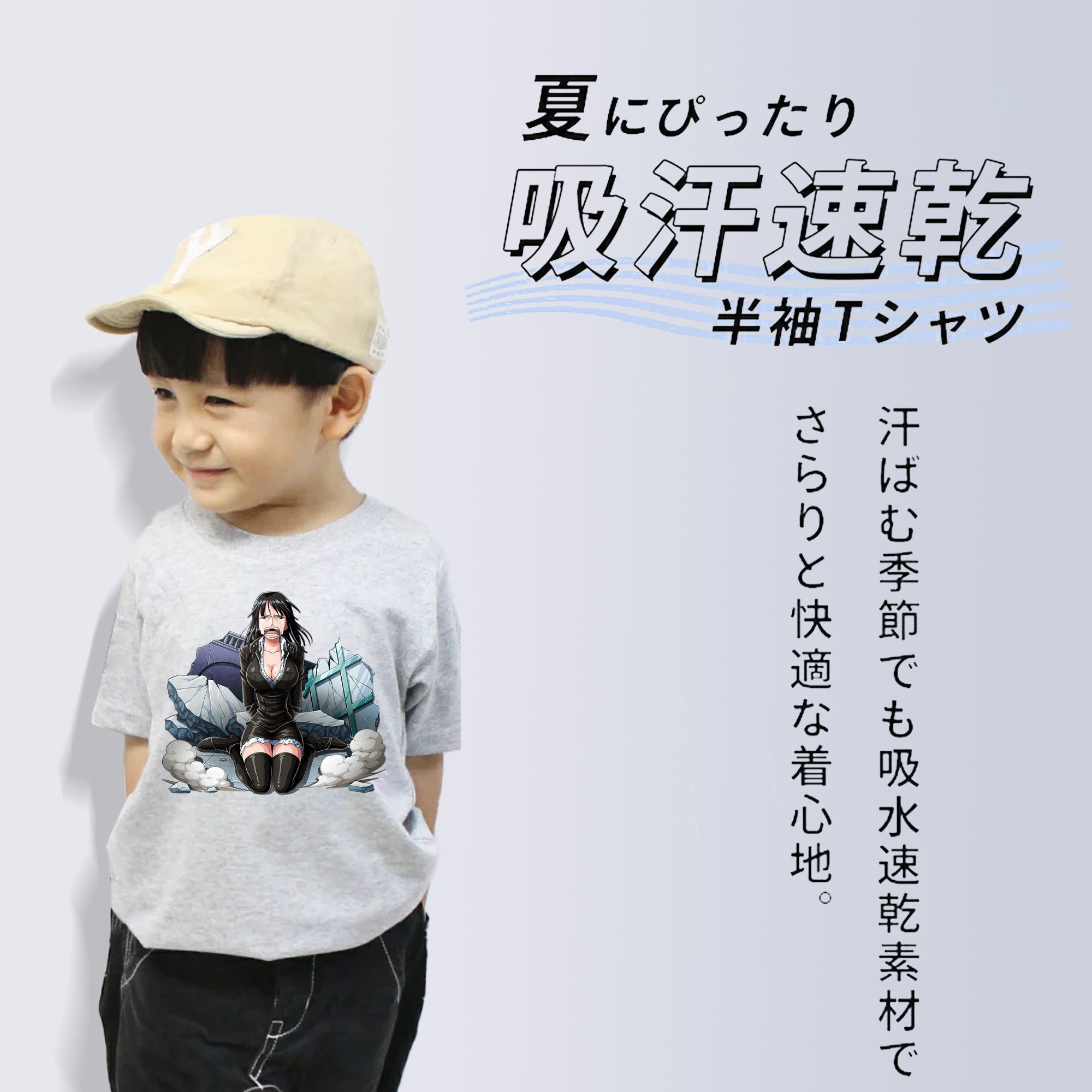ワンピース ニコ・ロビン ONE PIECE Nico Robin 綿100％キッズTシャツ（フロントプリント）