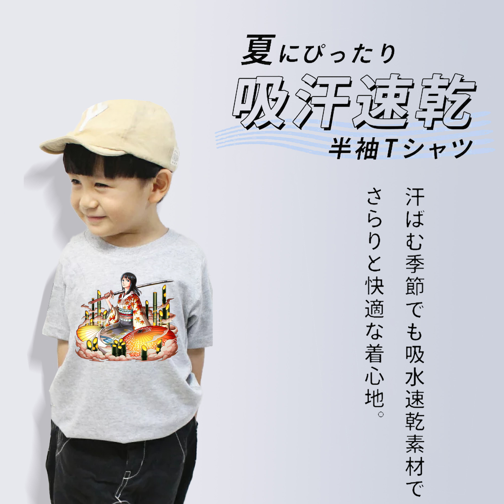 ワンピース ニコ・ロビン ONE PIECE Nico Robin 綿100％キッズTシャツ（フロントプリント）