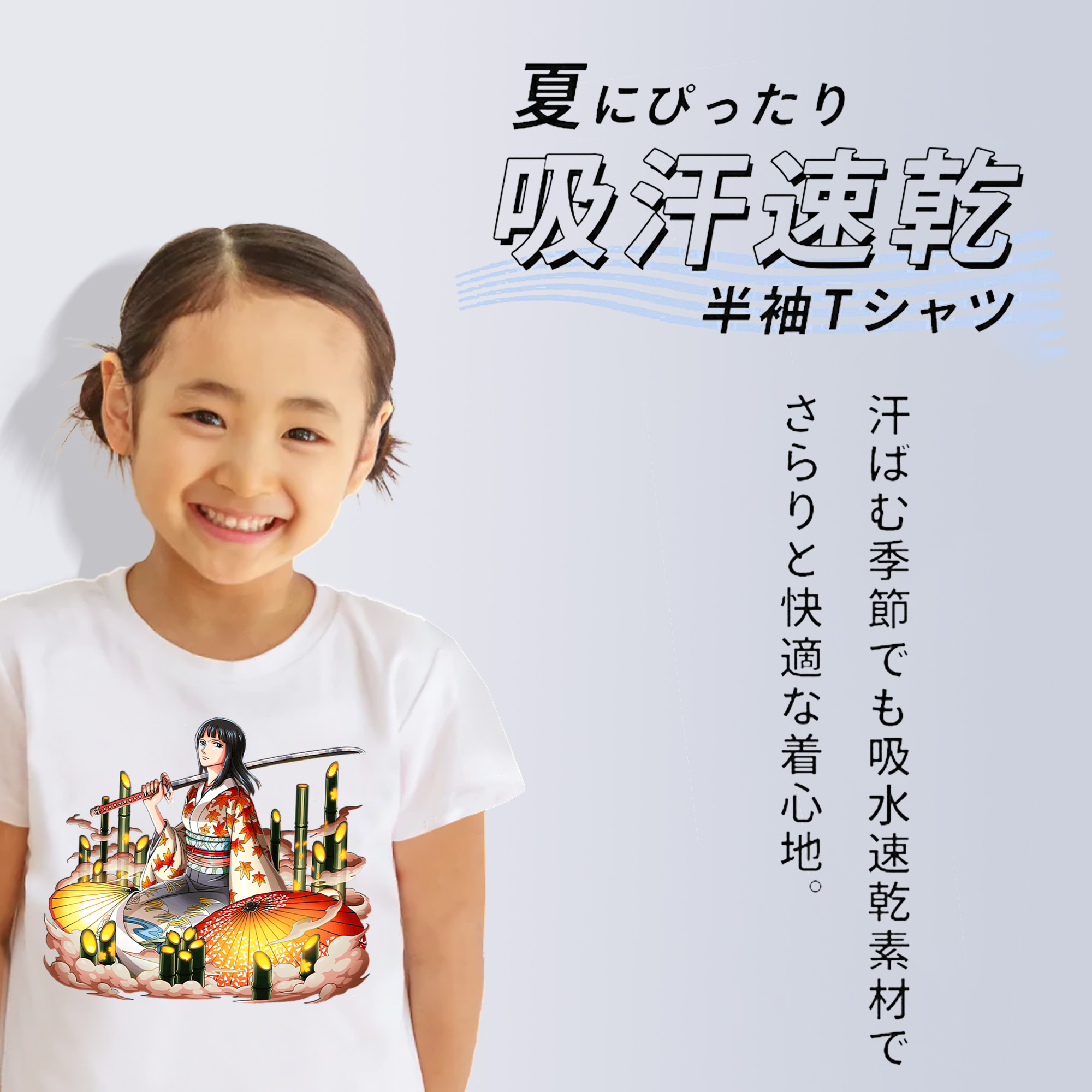 ワンピース ニコ・ロビン ONE PIECE Nico Robin 綿100％キッズTシャツ（フロントプリント）
