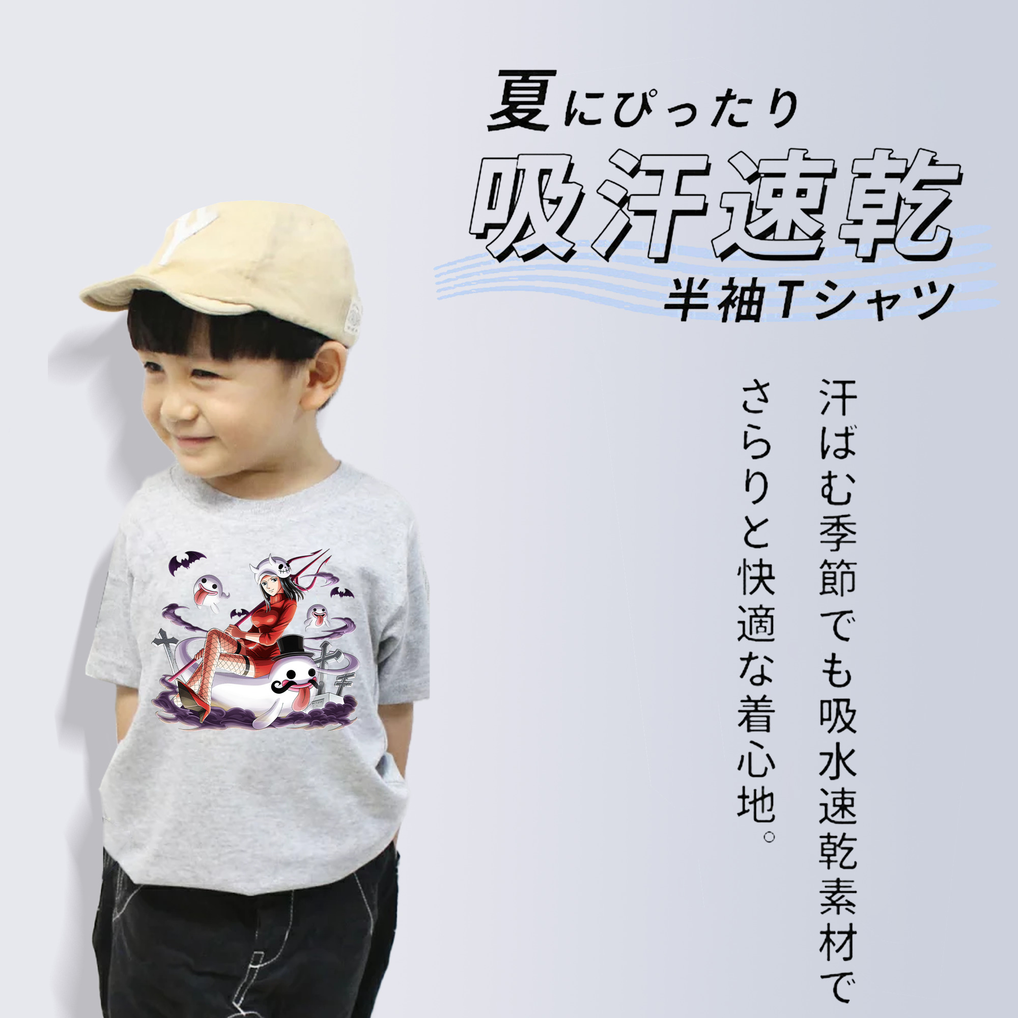 ワンピース ニコ・ロビン ONE PIECE Nico Robin 綿100％キッズTシャツ（フロントプリント）