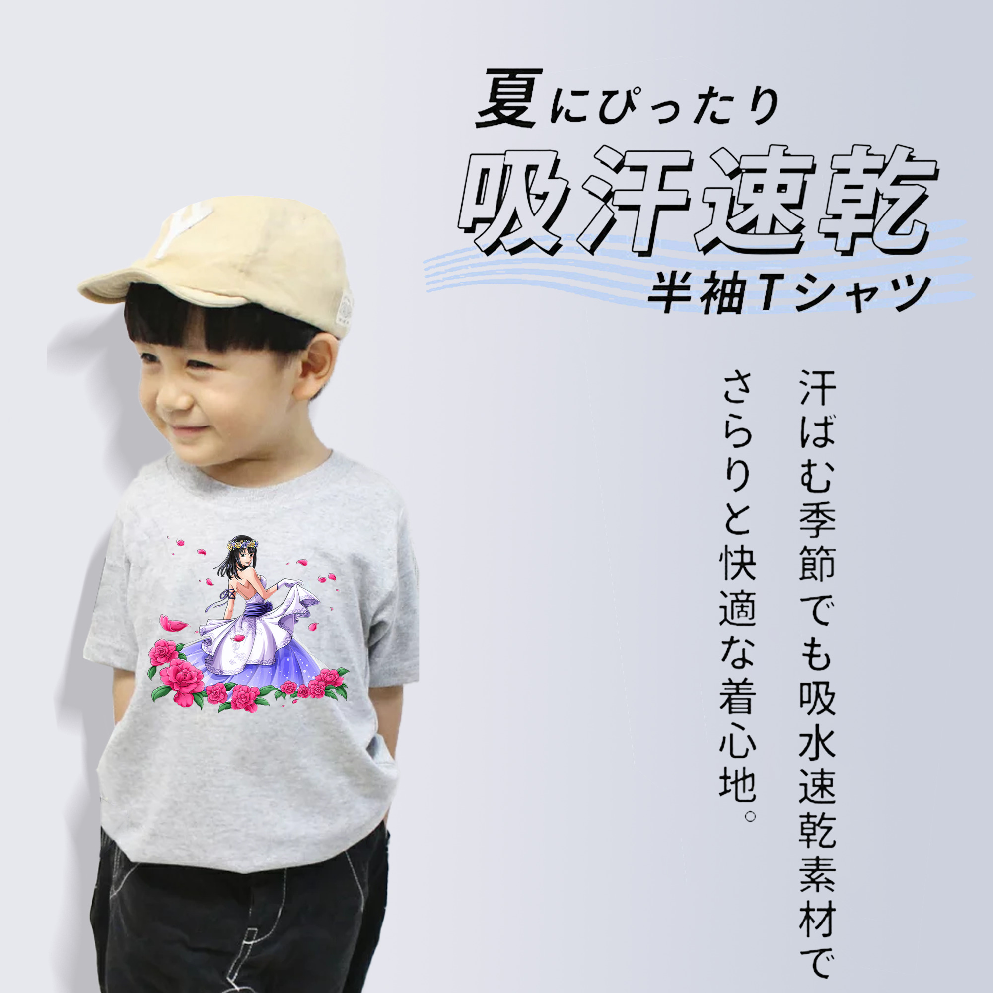 ワンピース ニコ・ロビン ONE PIECE Nico Robin 綿100％キッズTシャツ（フロントプリント）