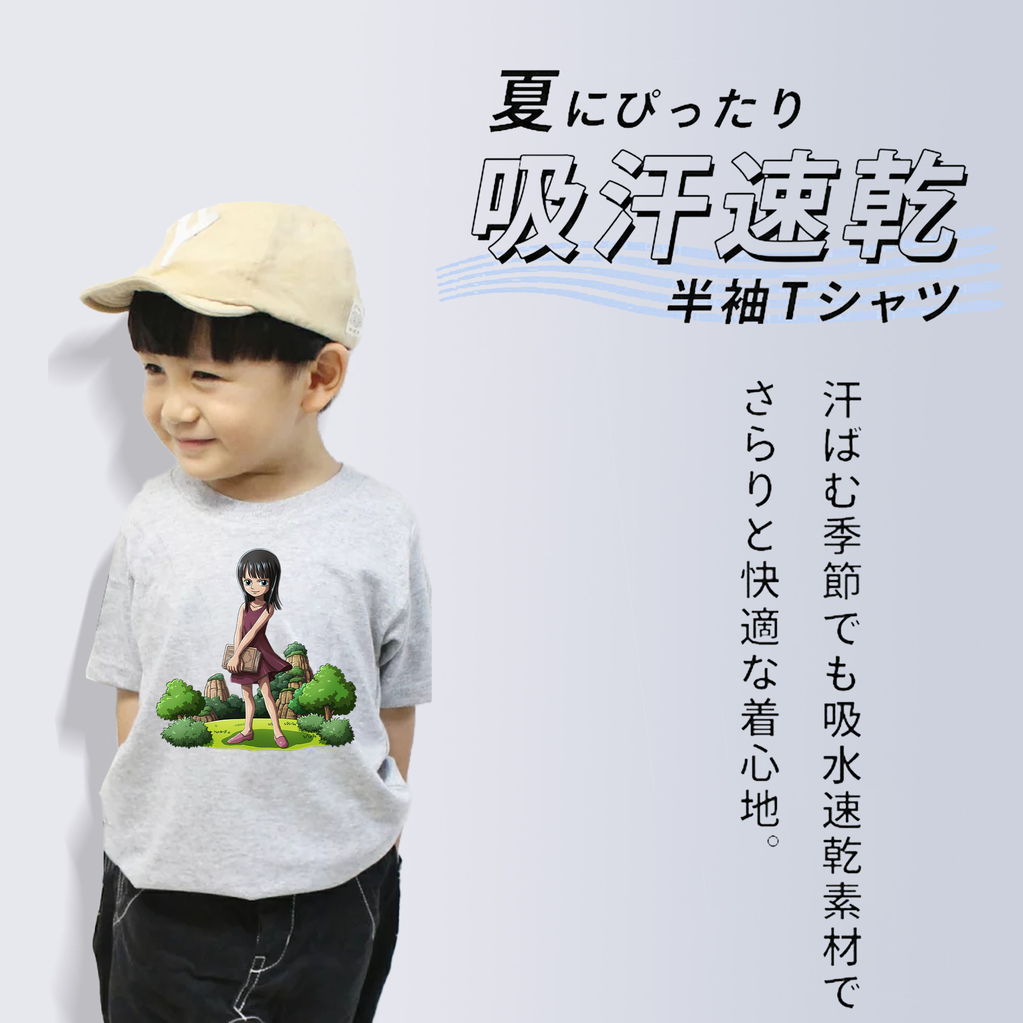 ワンピース ニコ・ロビン ONE PIECE Nico Robin 綿100％キッズTシャツ（フロントプリント）