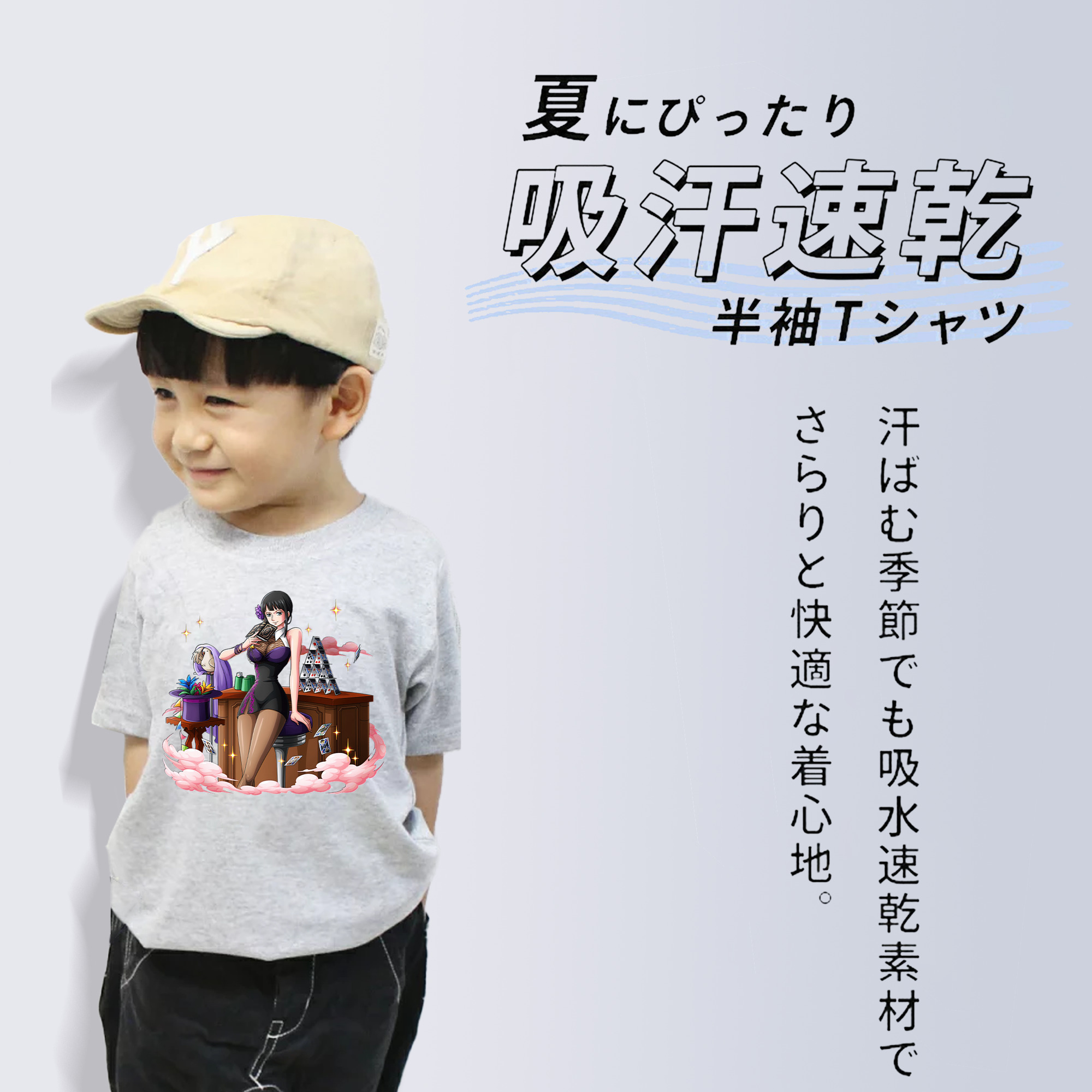 ワンピース ニコ・ロビン ONE PIECE Nico Robin 綿100％キッズTシャツ（フロントプリント）