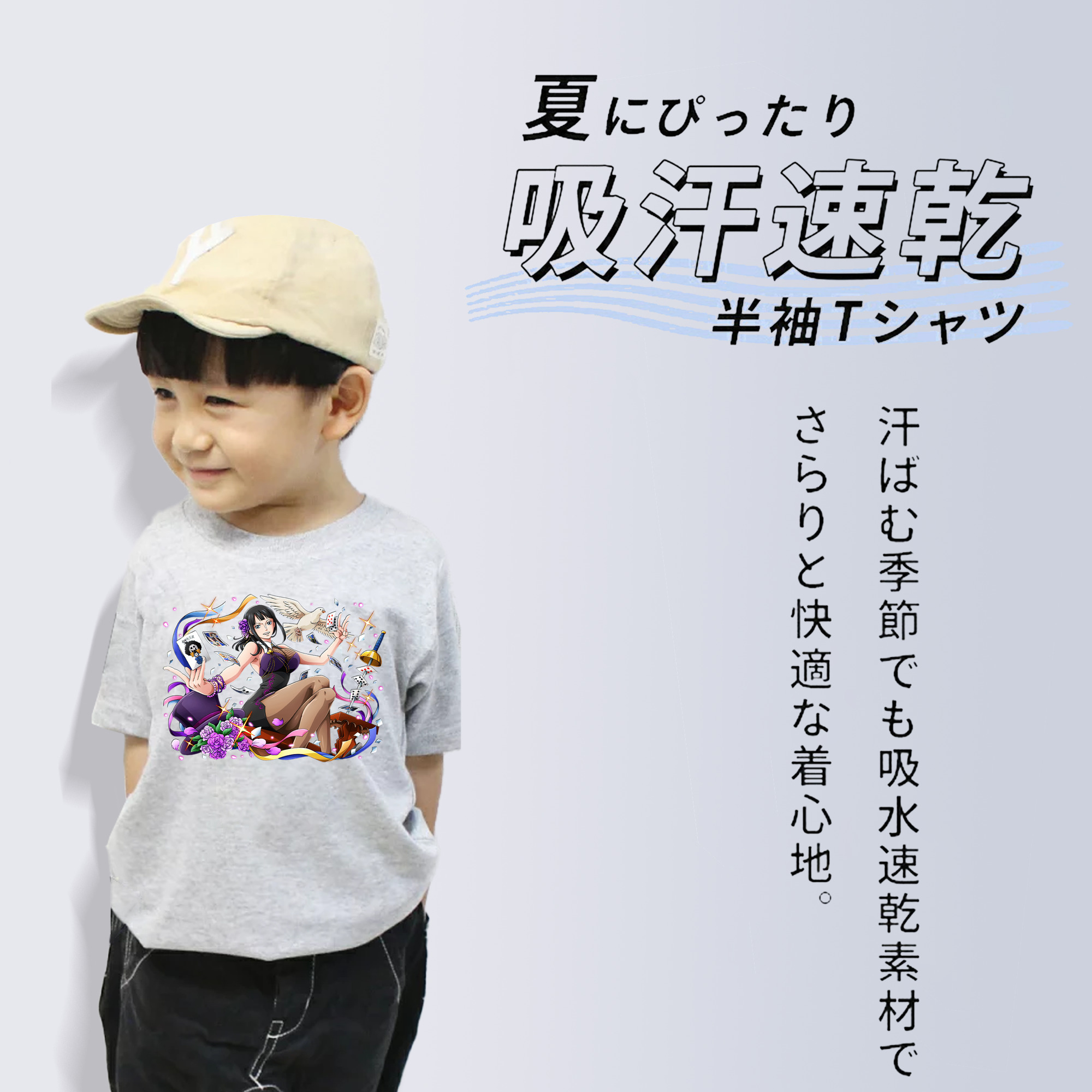 ワンピース ニコ・ロビン ONE PIECE Nico Robin 綿100％キッズTシャツ（フロントプリント）