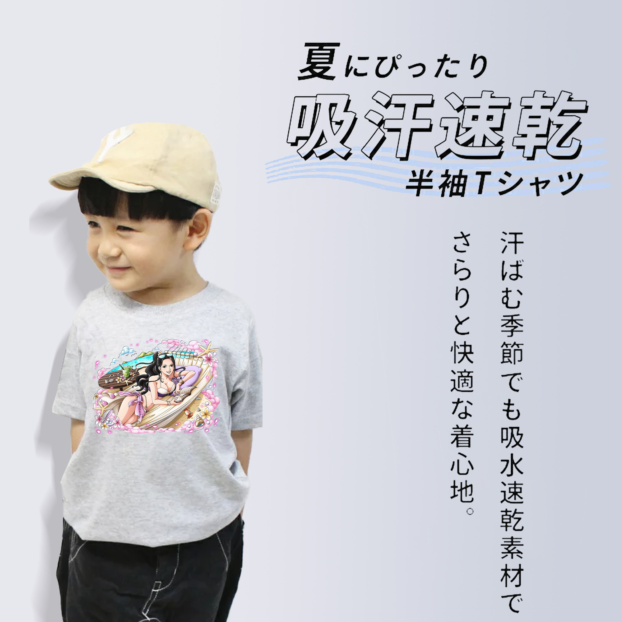 ワンピース ニコ・ロビン ONE PIECE Nico Robin 綿100％キッズTシャツ（フロントプリント）