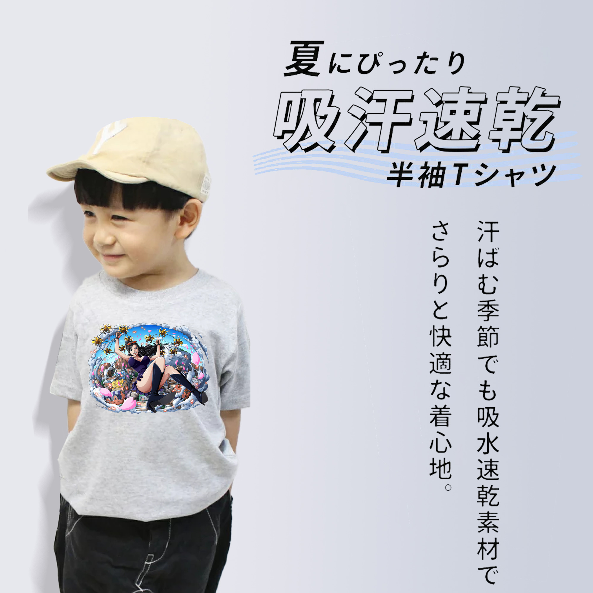 ワンピース ニコ・ロビン ONE PIECE Nico Robin 綿100％キッズTシャツ（フロントプリント）