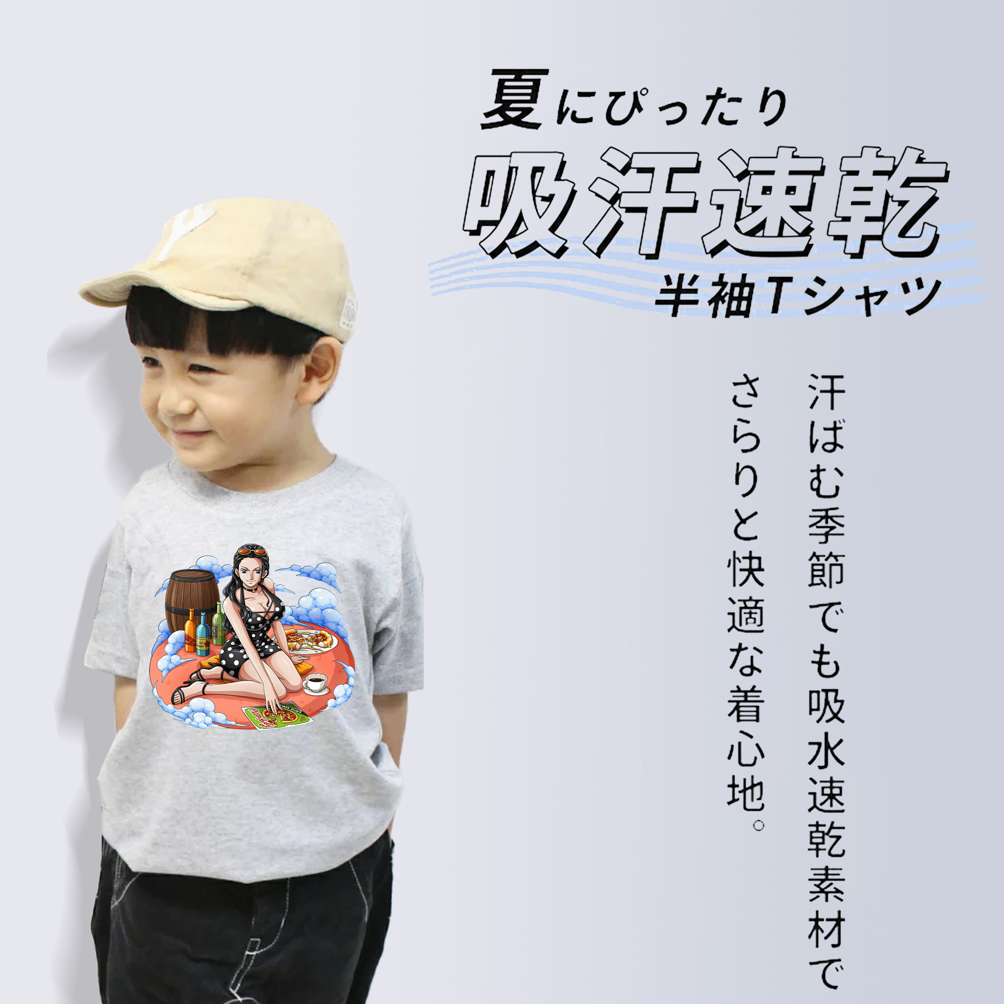 ワンピース ニコ・ロビン ONE PIECE Nico Robin 綿100％キッズTシャツ（フロントプリント）