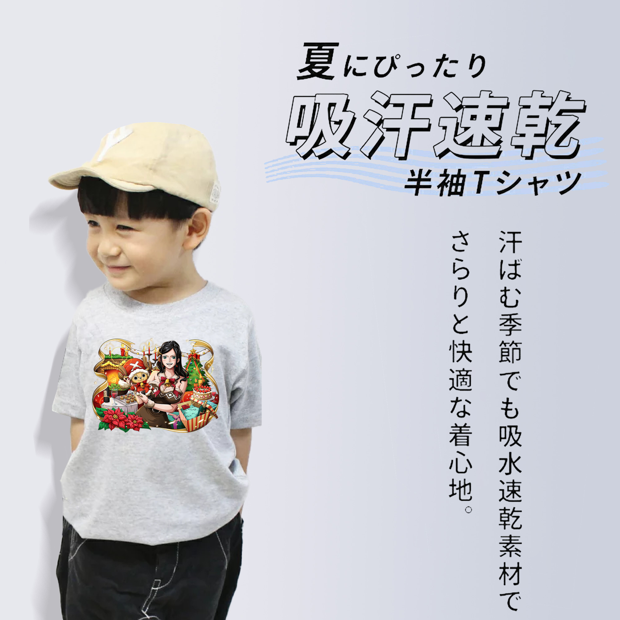 ワンピース ニコ・ロビン ONE PIECE Nico Robin 綿100％キッズTシャツ（フロントプリント）