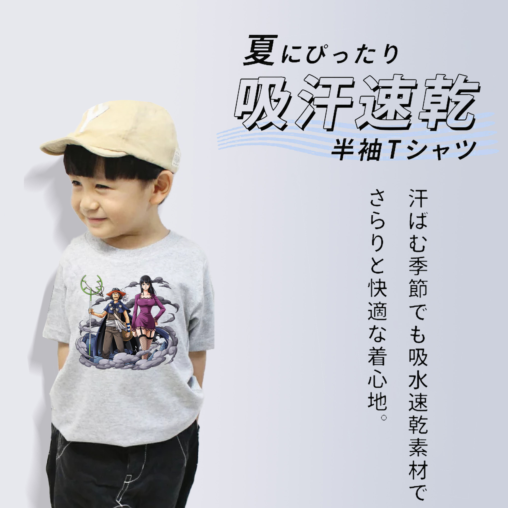 ワンピース ニコ・ロビン ONE PIECE Nico Robin 綿100％キッズTシャツ（フロントプリント）