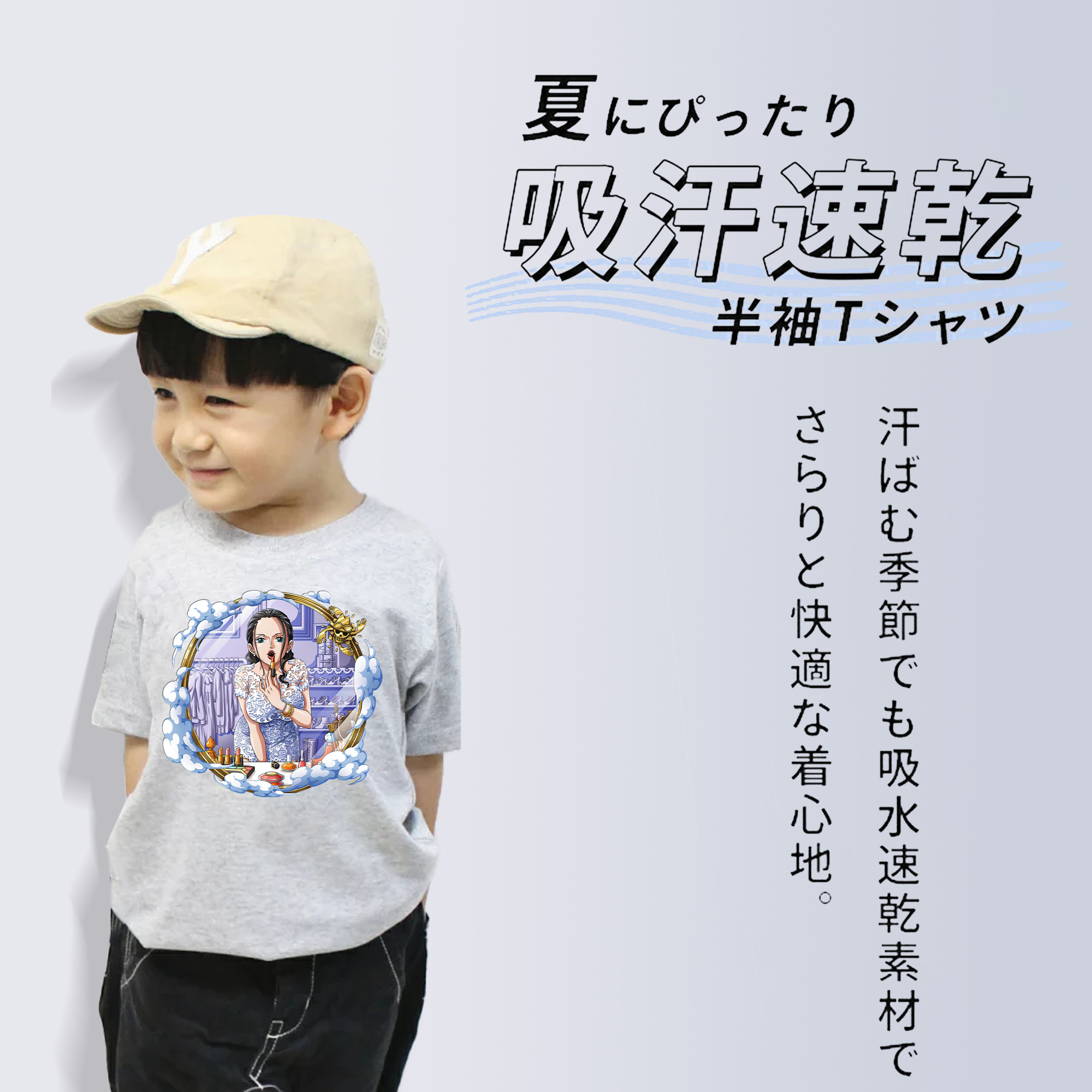 ワンピース ニコ・ロビン ONE PIECE Nico Robin 綿100％キッズTシャツ（フロントプリント）