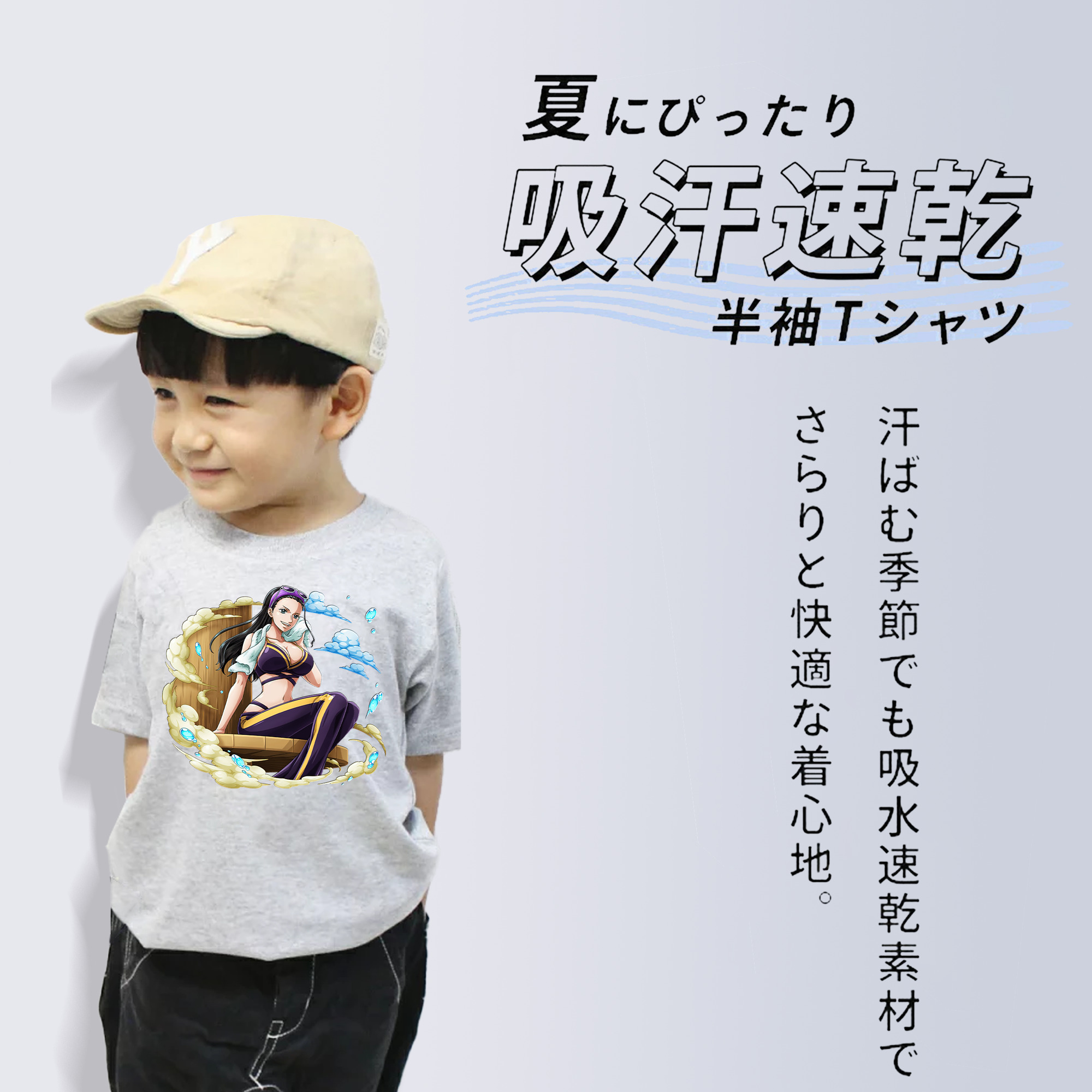 ワンピース ニコ・ロビン ONE PIECE Nico Robin 綿100％キッズTシャツ（フロントプリント）