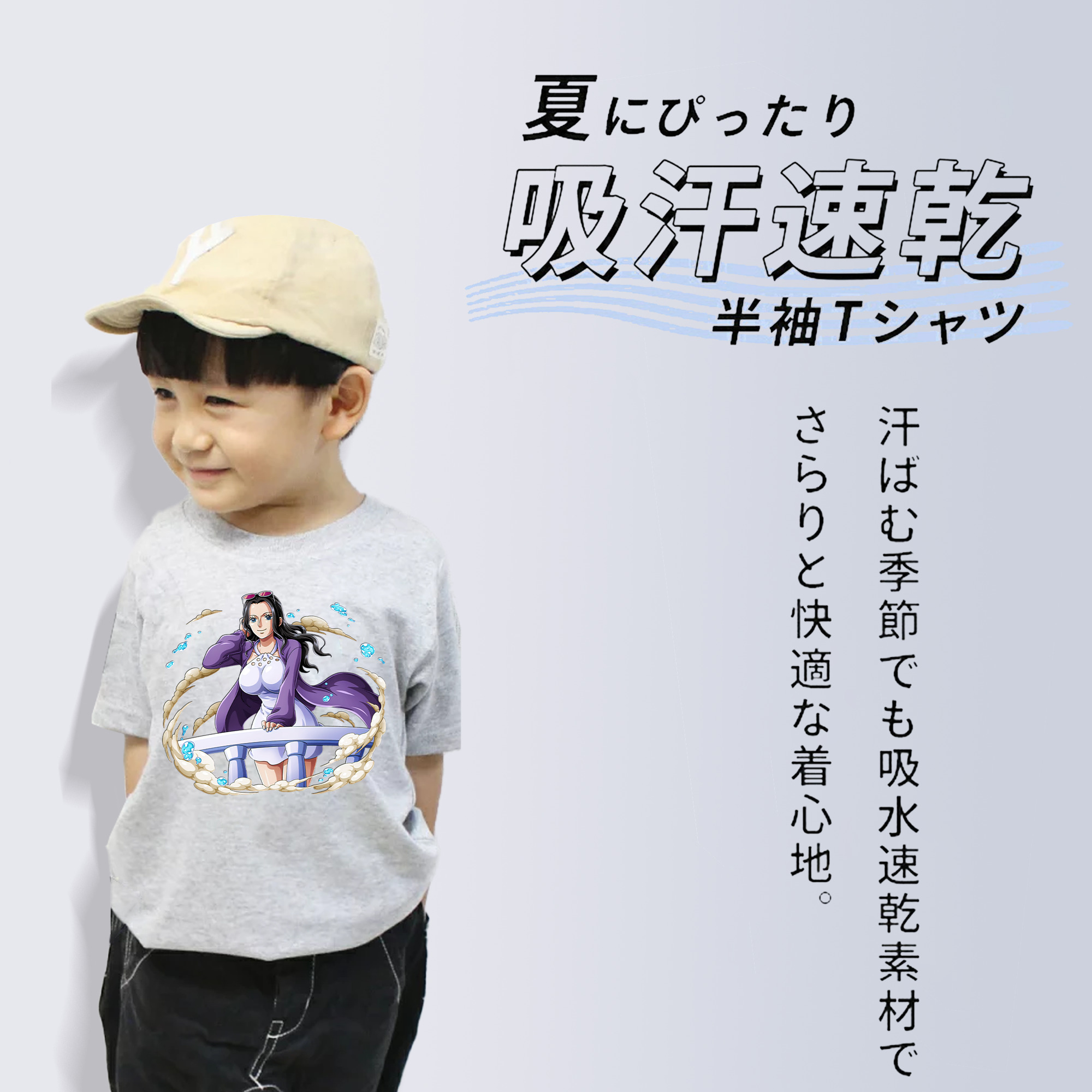 ワンピース ニコ・ロビン ONE PIECE Nico Robin 綿100％キッズTシャツ（フロントプリント）