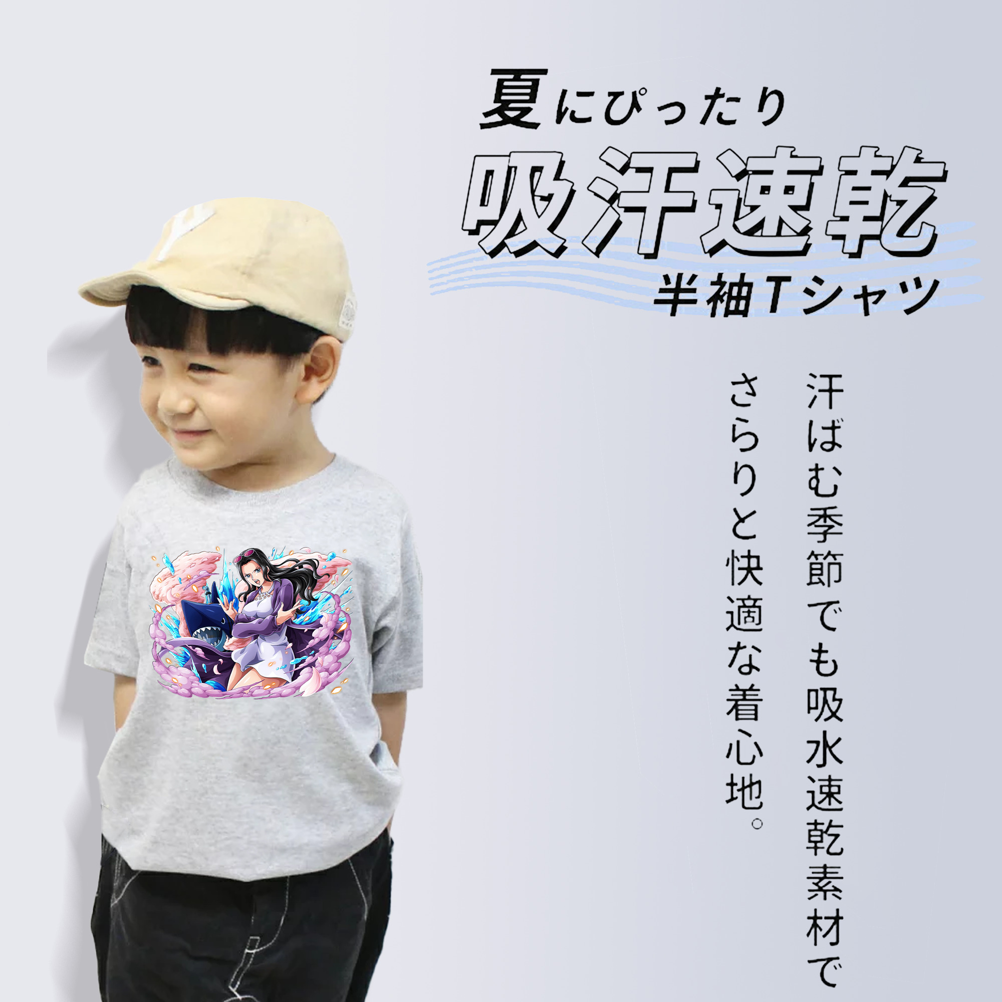 ワンピース ニコ・ロビン ONE PIECE Nico Robin 綿100％キッズTシャツ（フロントプリント）