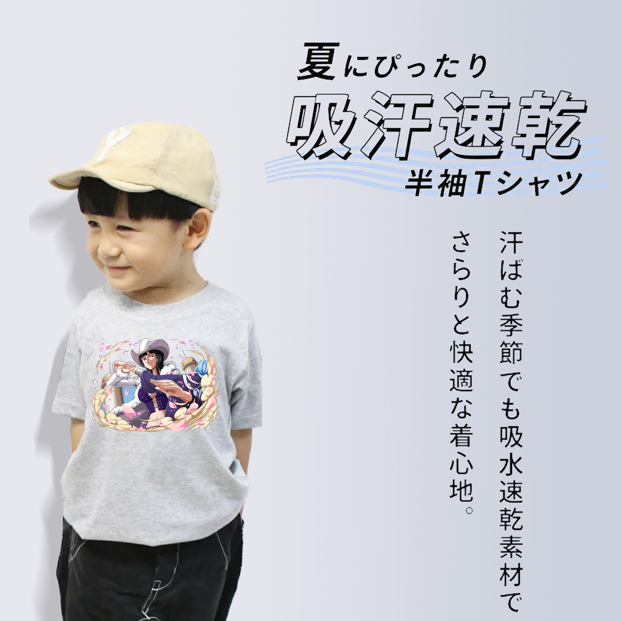 ワンピース ニコ・ロビン ONE PIECE Nico Robin 綿100％キッズTシャツ（フロントプリント）