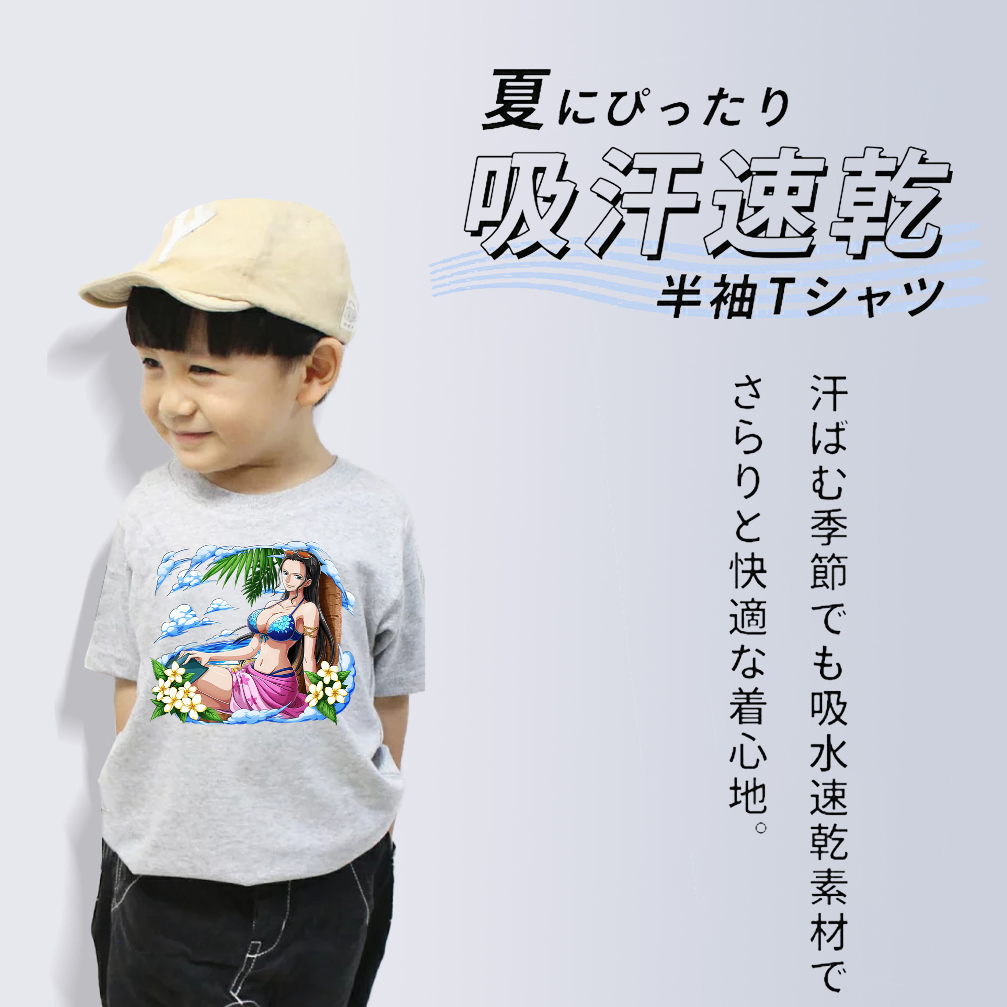 ワンピース ニコ・ロビン ONE PIECE Nico Robin 綿100％キッズTシャツ（フロントプリント）