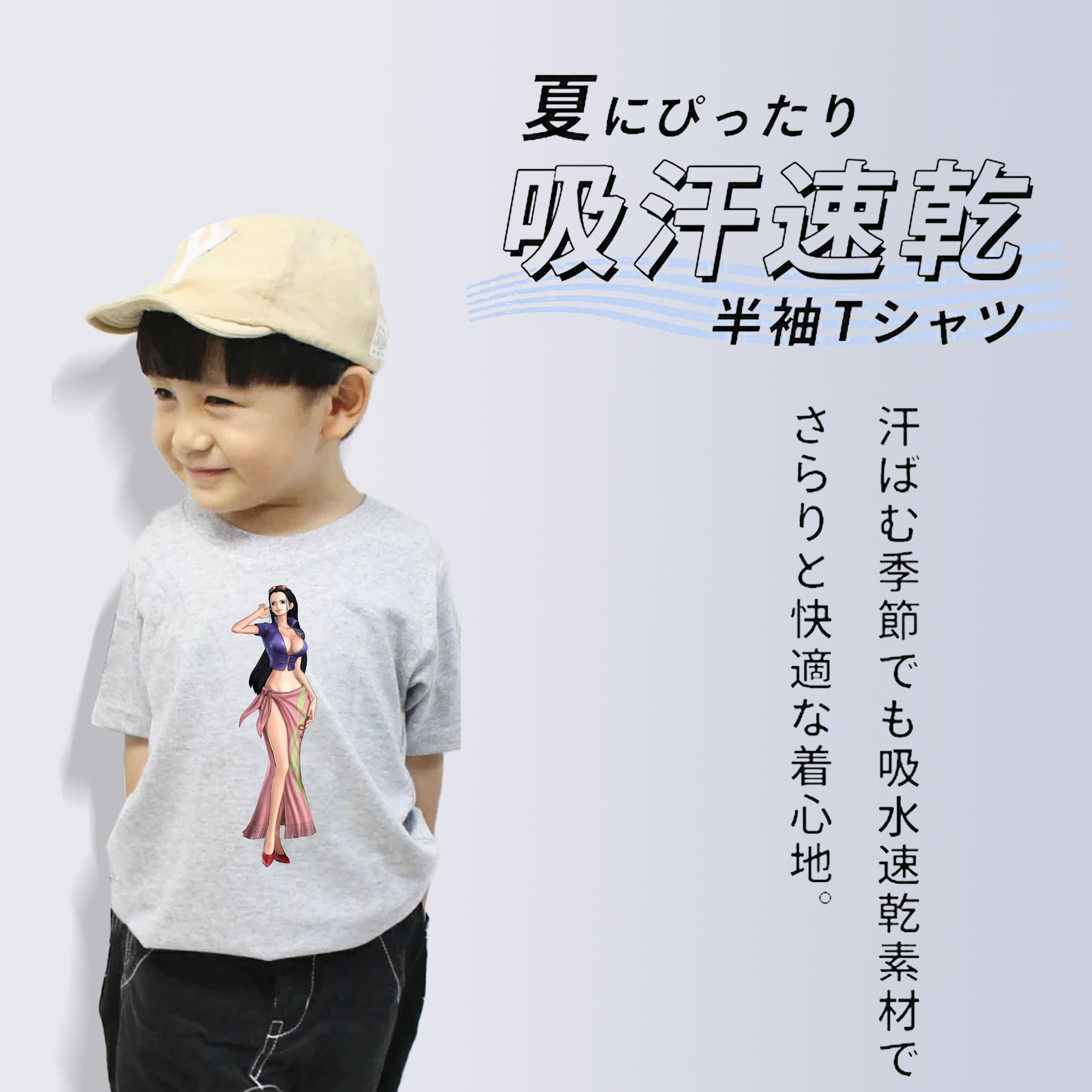 ワンピース ニコ・ロビン ONE PIECE Nico Robin 綿100％キッズTシャツ（フロントプリント）