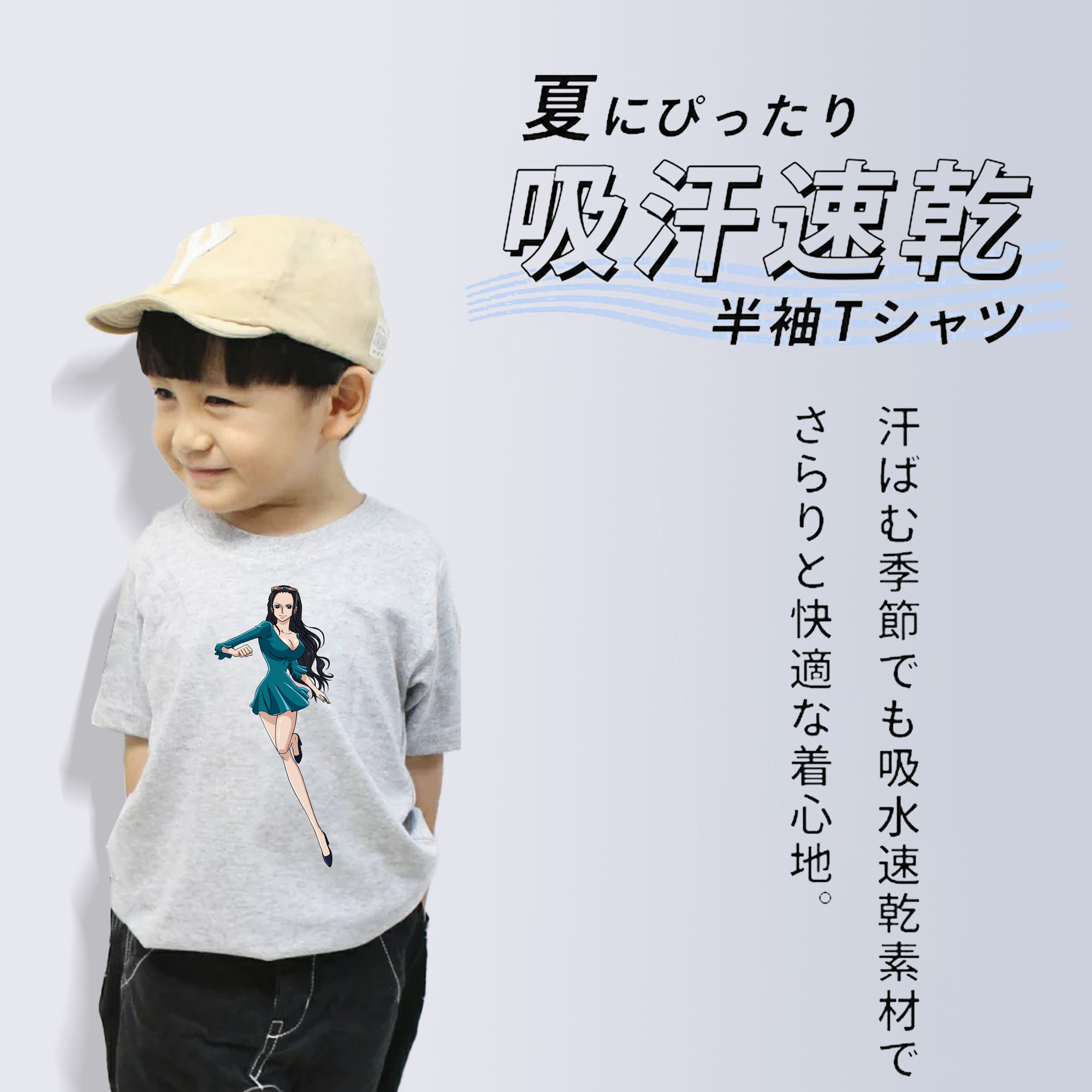 ワンピース ニコ・ロビン ONE PIECE Nico Robin 綿100％キッズTシャツ（フロントプリント）