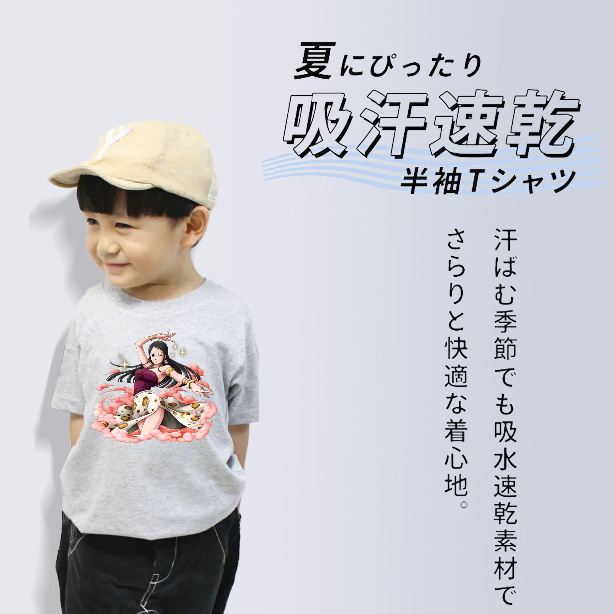 ワンピース ニコ・ロビン ONE PIECE Nico Robin 綿100％キッズTシャツ（フロントプリント）