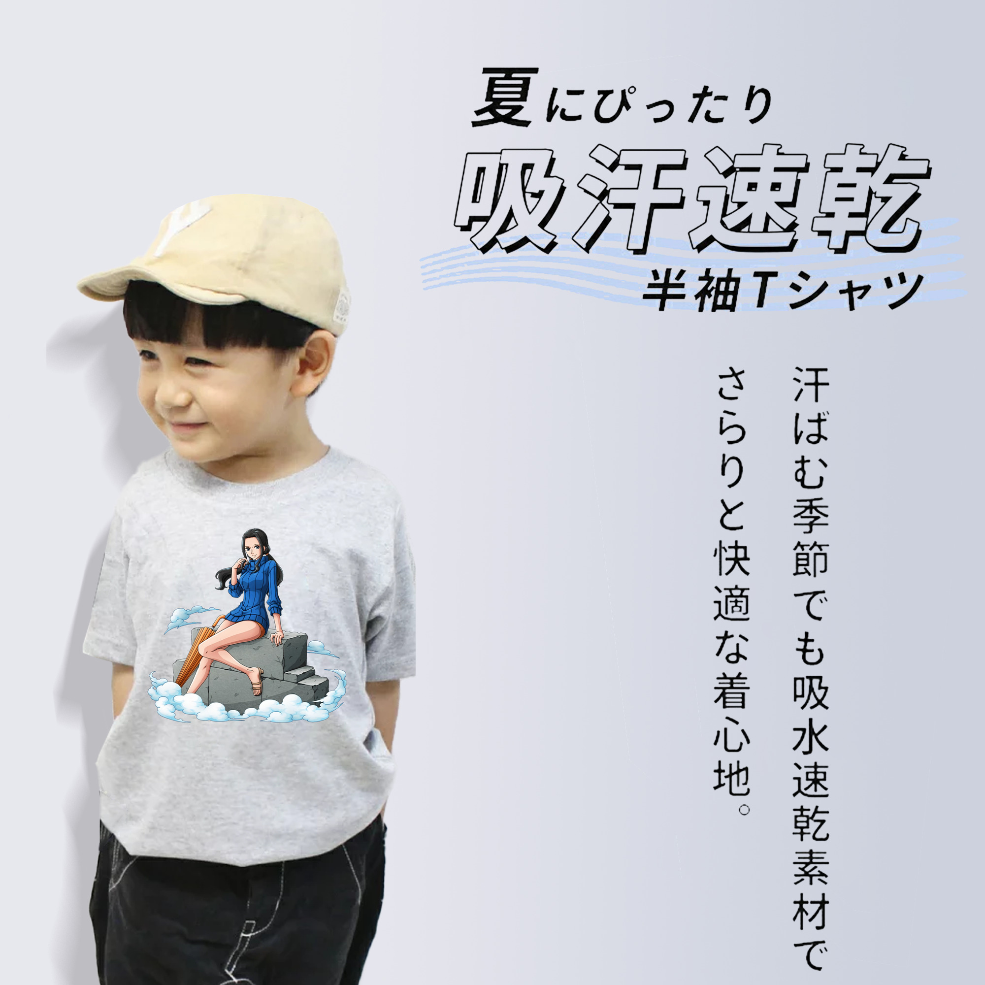 ワンピース ニコ・ロビン ONE PIECE Nico Robin 綿100％キッズTシャツ（フロントプリント）